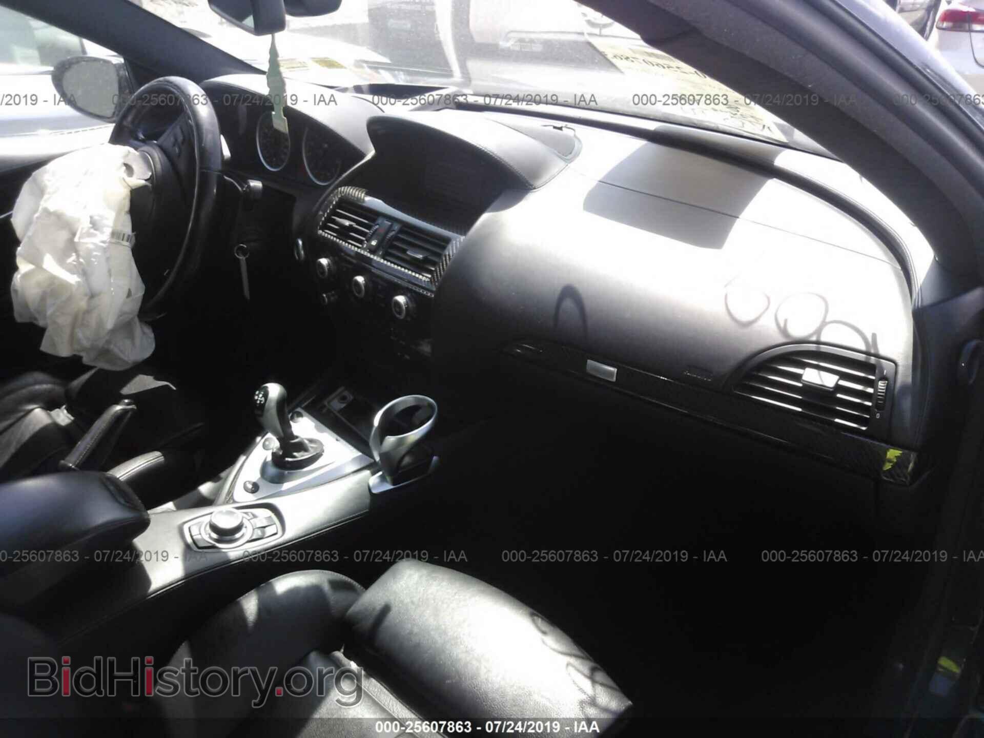2009 BMW M6 - VIN: WBSEH93589CY25072 - Photo 5