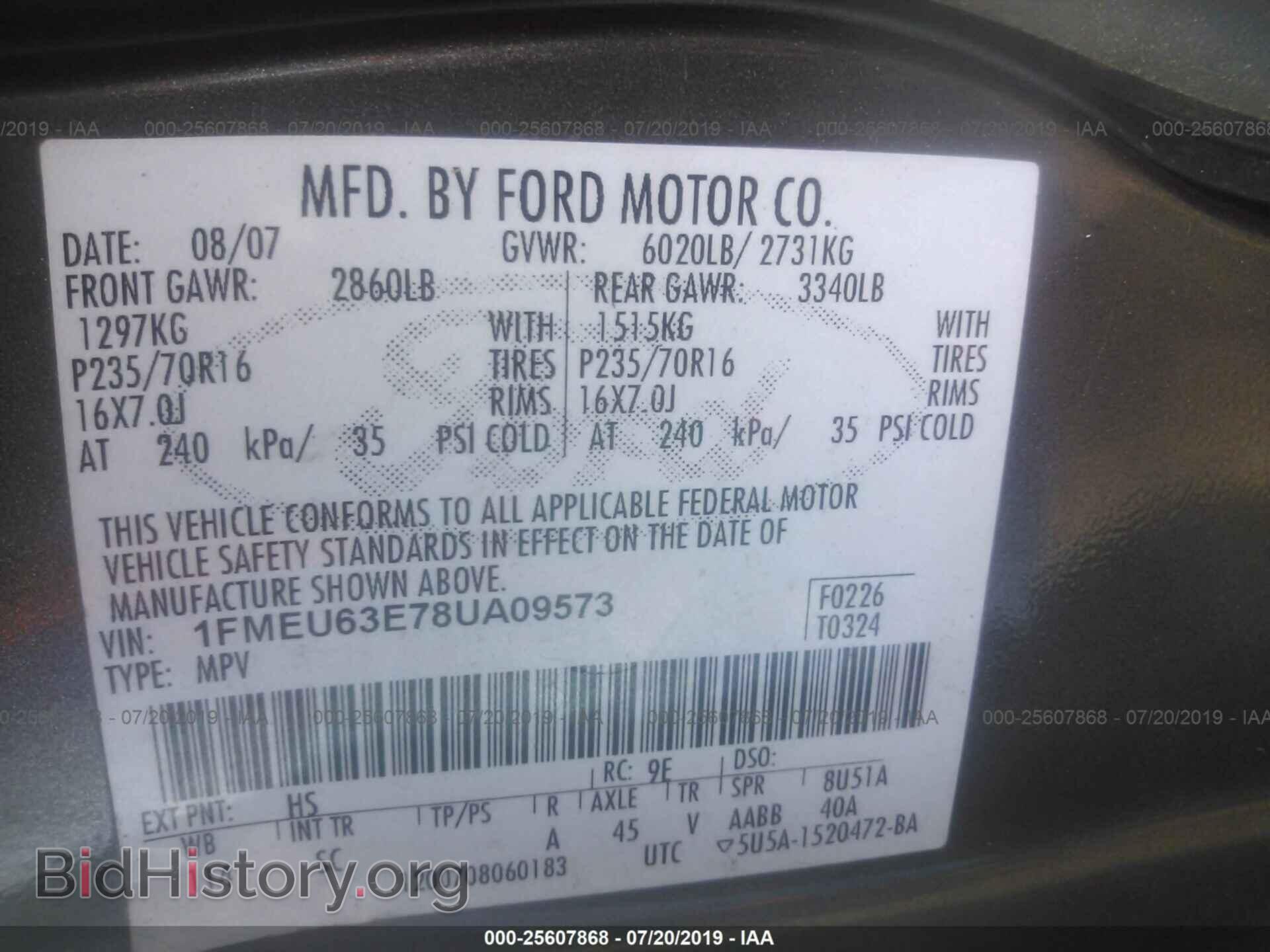 2008 FORD EXPLORER - VIN: 1FMEU63E78UA09573 - Фото 9
