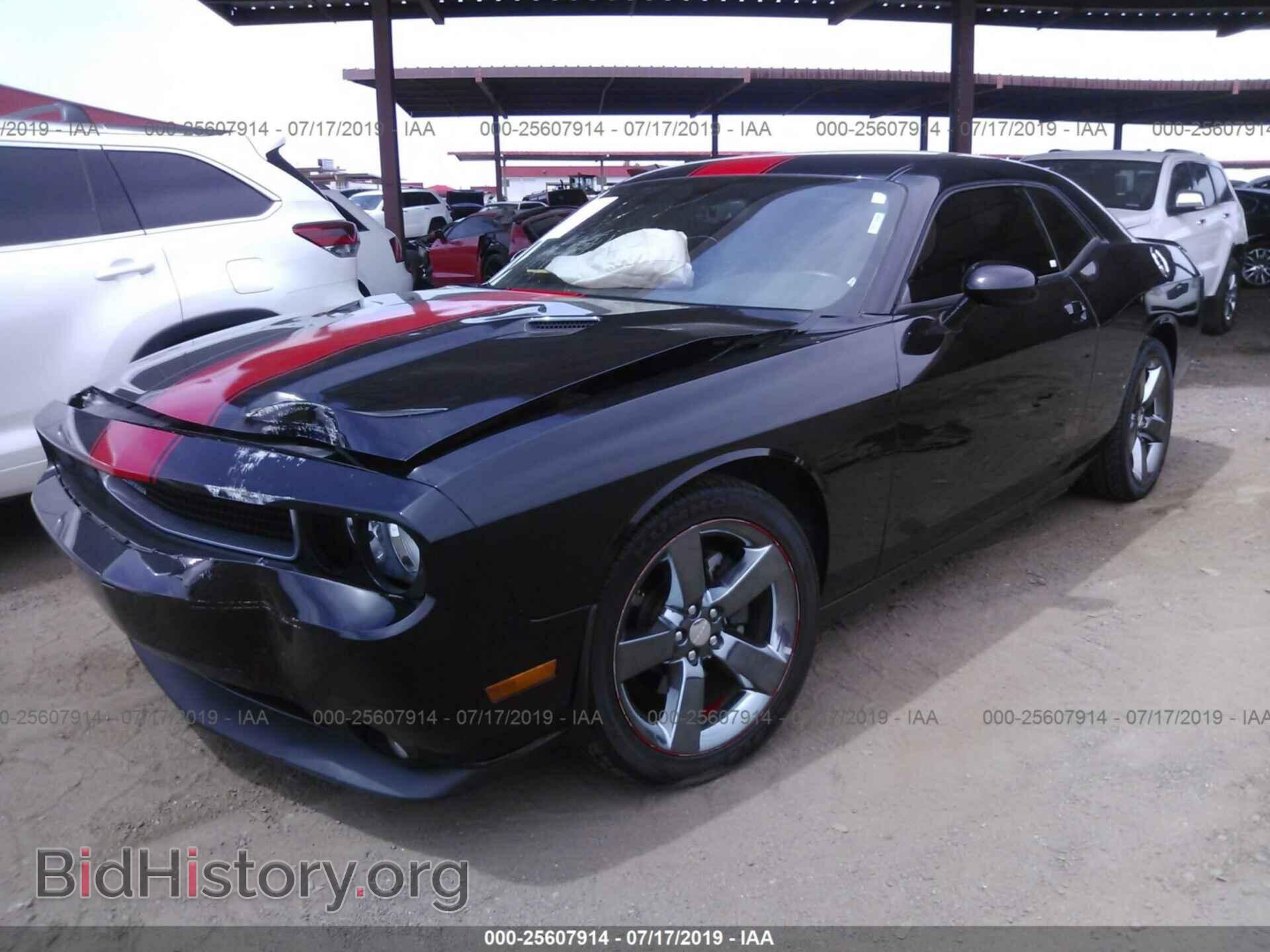 2014 DODGE CHALLENGER - VIN: 2C3CDYAG0EH177229 - Photo 2