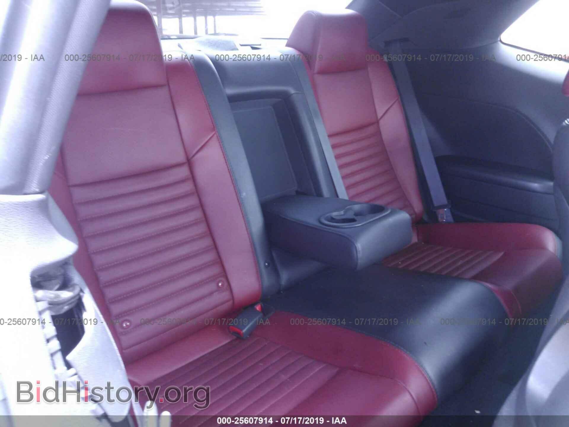 2014 DODGE CHALLENGER - VIN: 2C3CDYAG0EH177229 - Photo 8