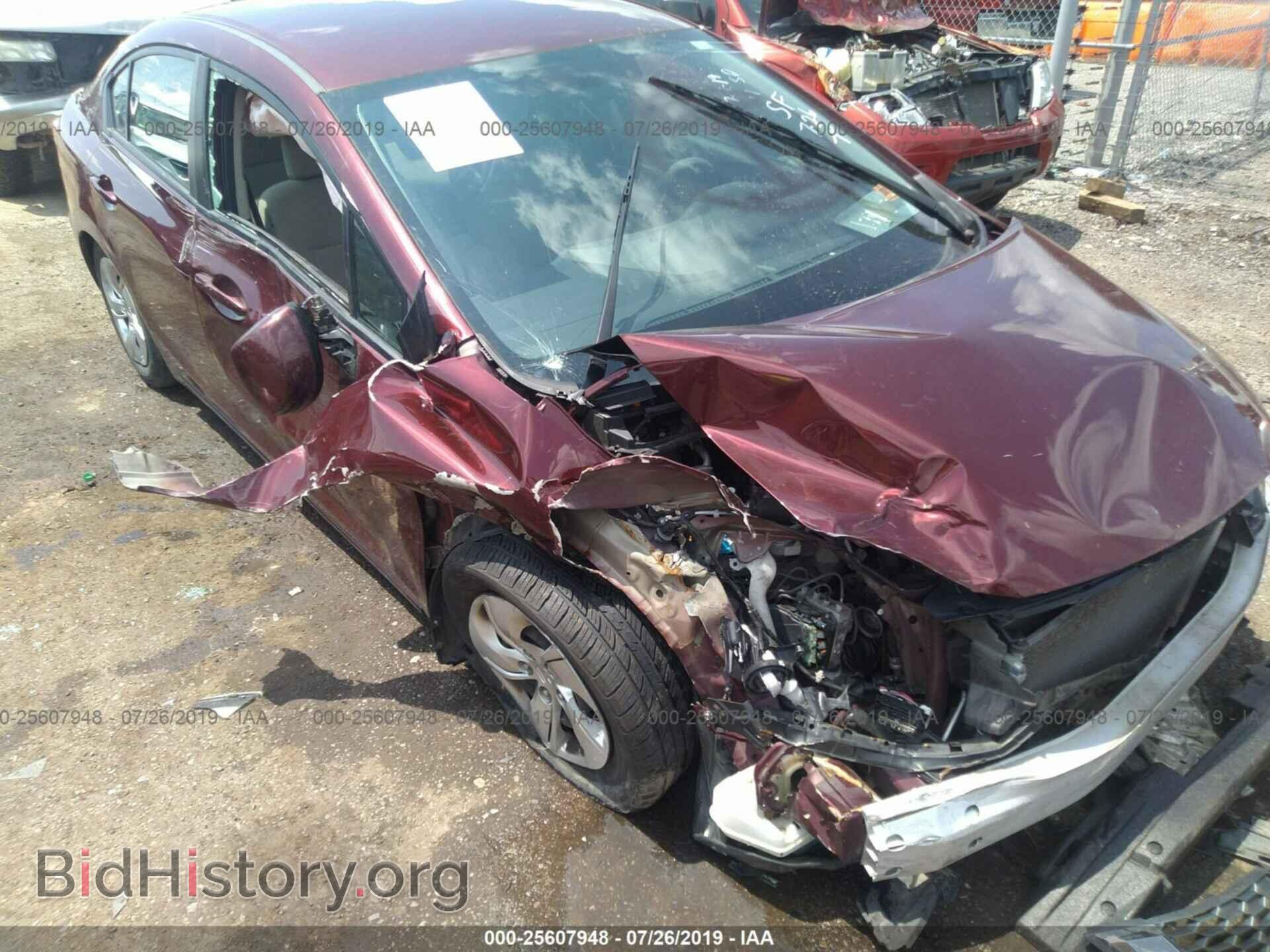 2013 HONDA CIVIC - VIN: 2HGFB2F51DH545498 - Фото 6