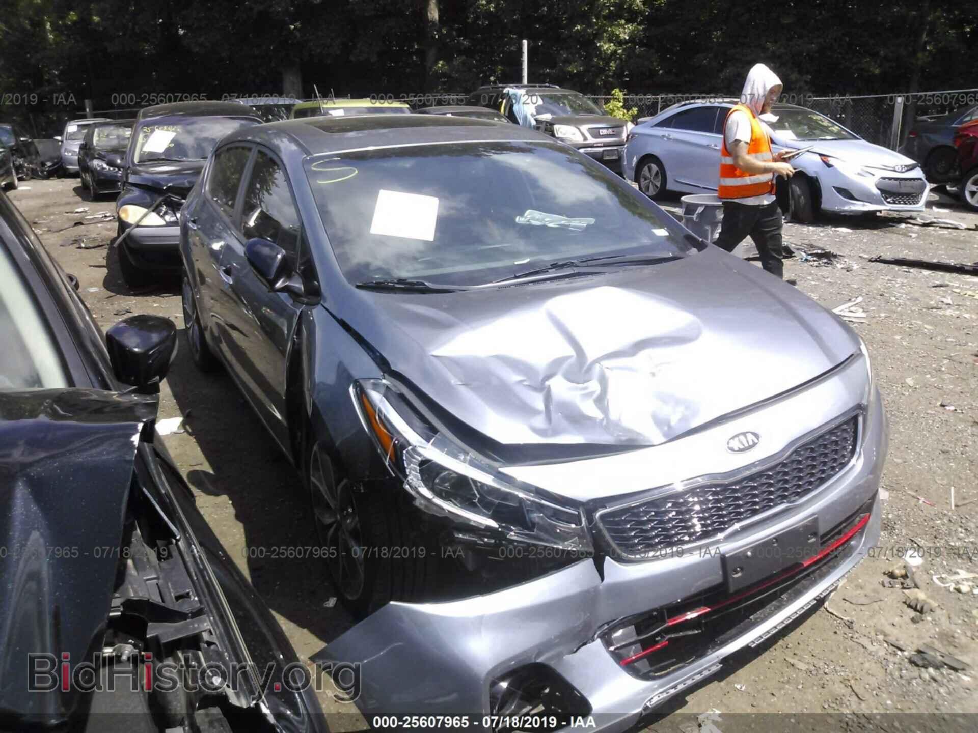 Фотография 3KPFN5A33HE000563 - KIA FORTE 2017