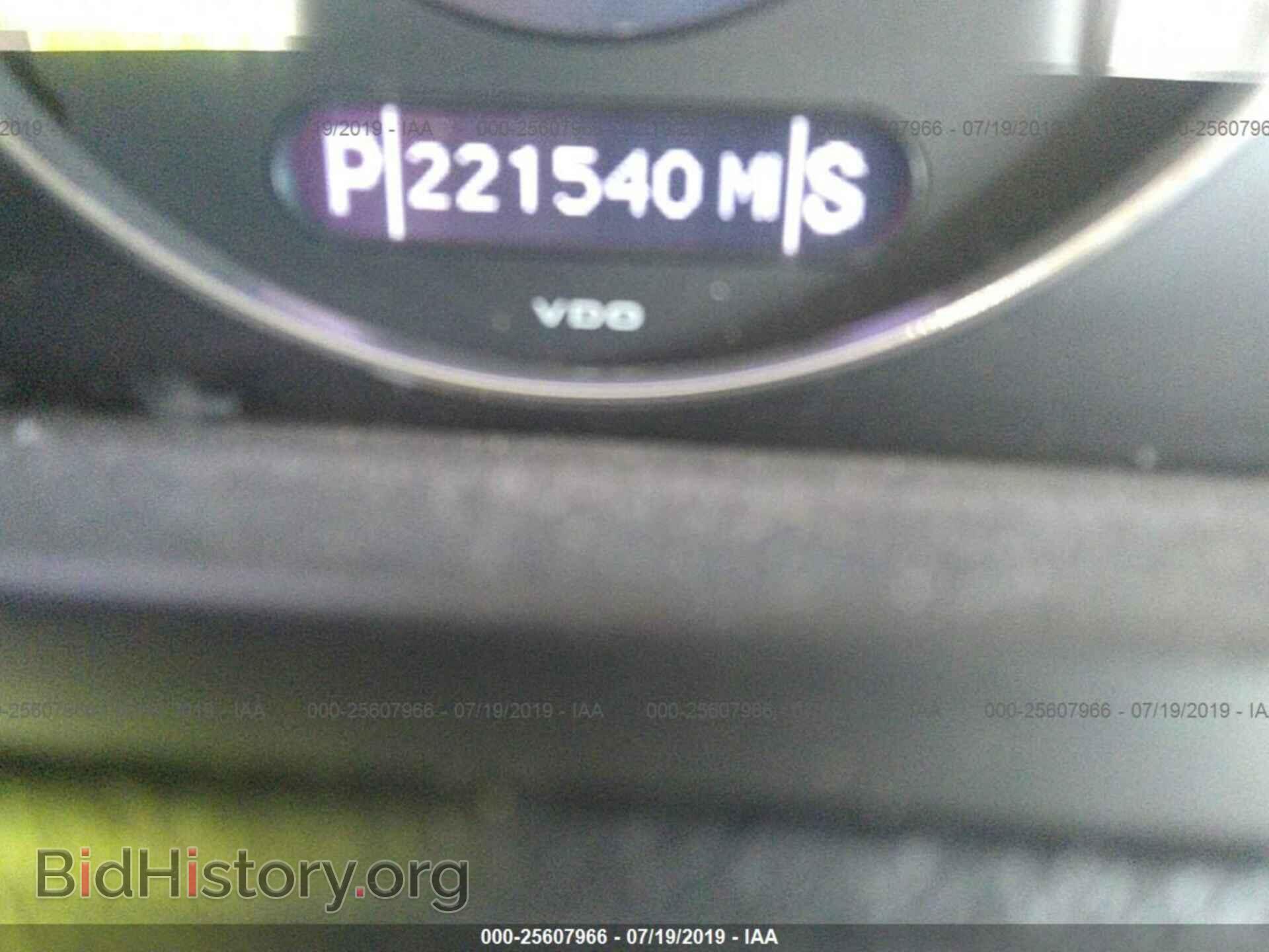 2003 MERCEDES-BENZ E - VIN: WDBUF70J83A146600 - Фото 7