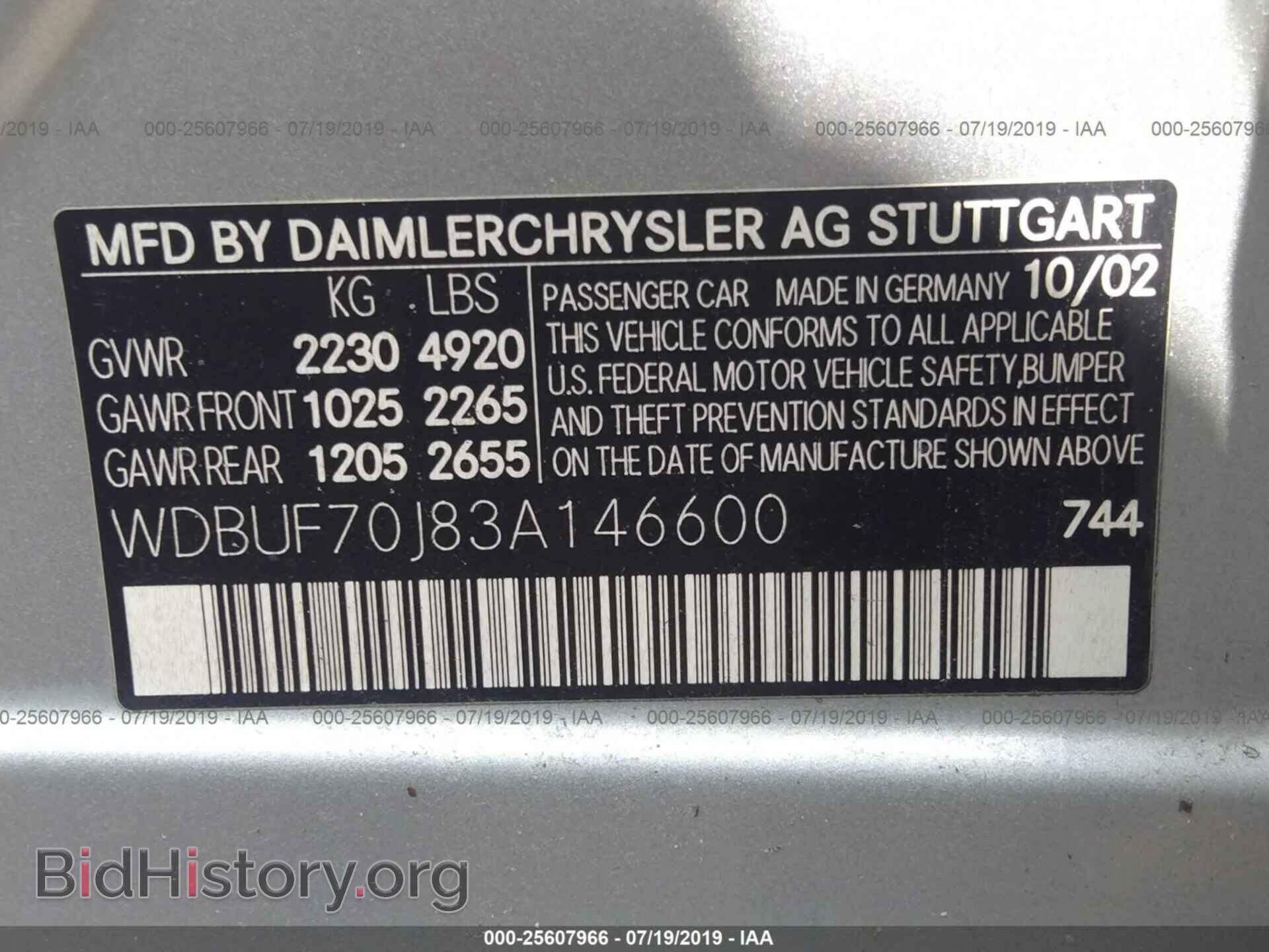 2003 MERCEDES-BENZ E - VIN: WDBUF70J83A146600 - Фото 9
