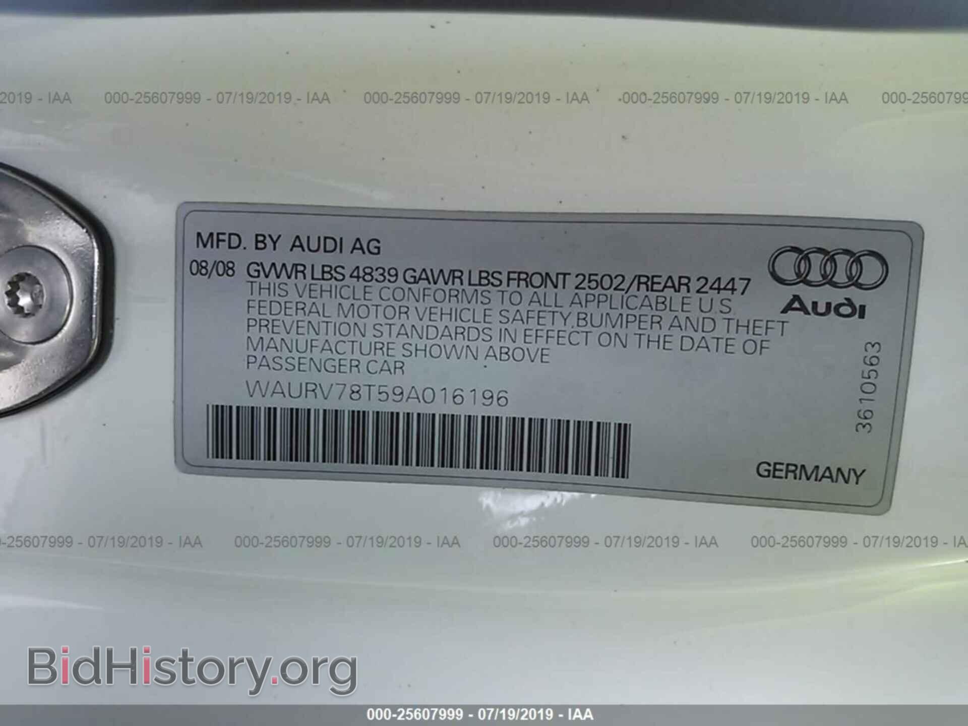 2009 AUDI S5 - VIN: WAURV78T59A016196 - Фото 9