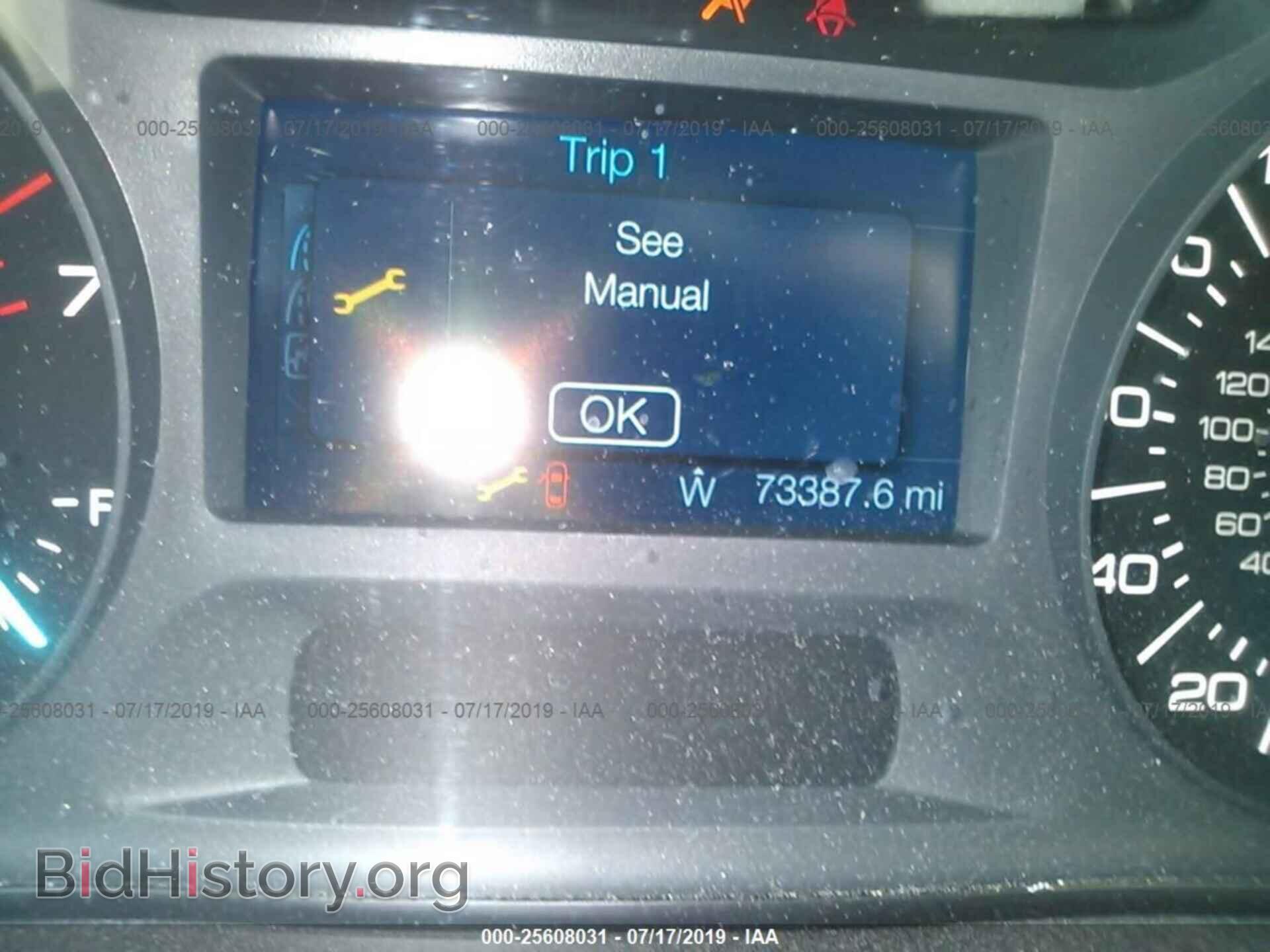 2014 FORD EDGE - VIN: 2FMDK3J92EBB11614 - Фото 7