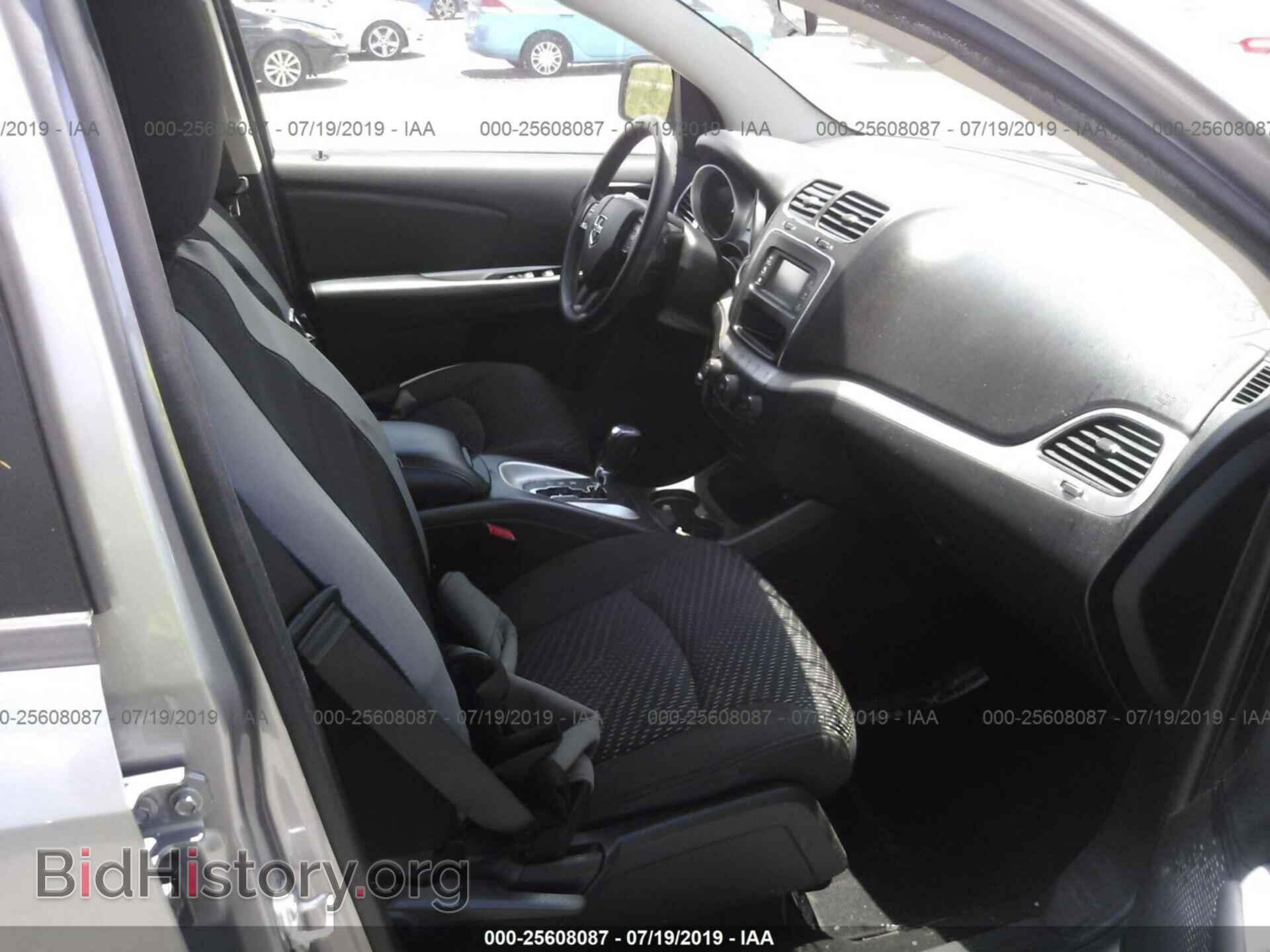 2017 DODGE JOURNEY - VIN: 3C4PDCBG8HT591157 - Фото 5