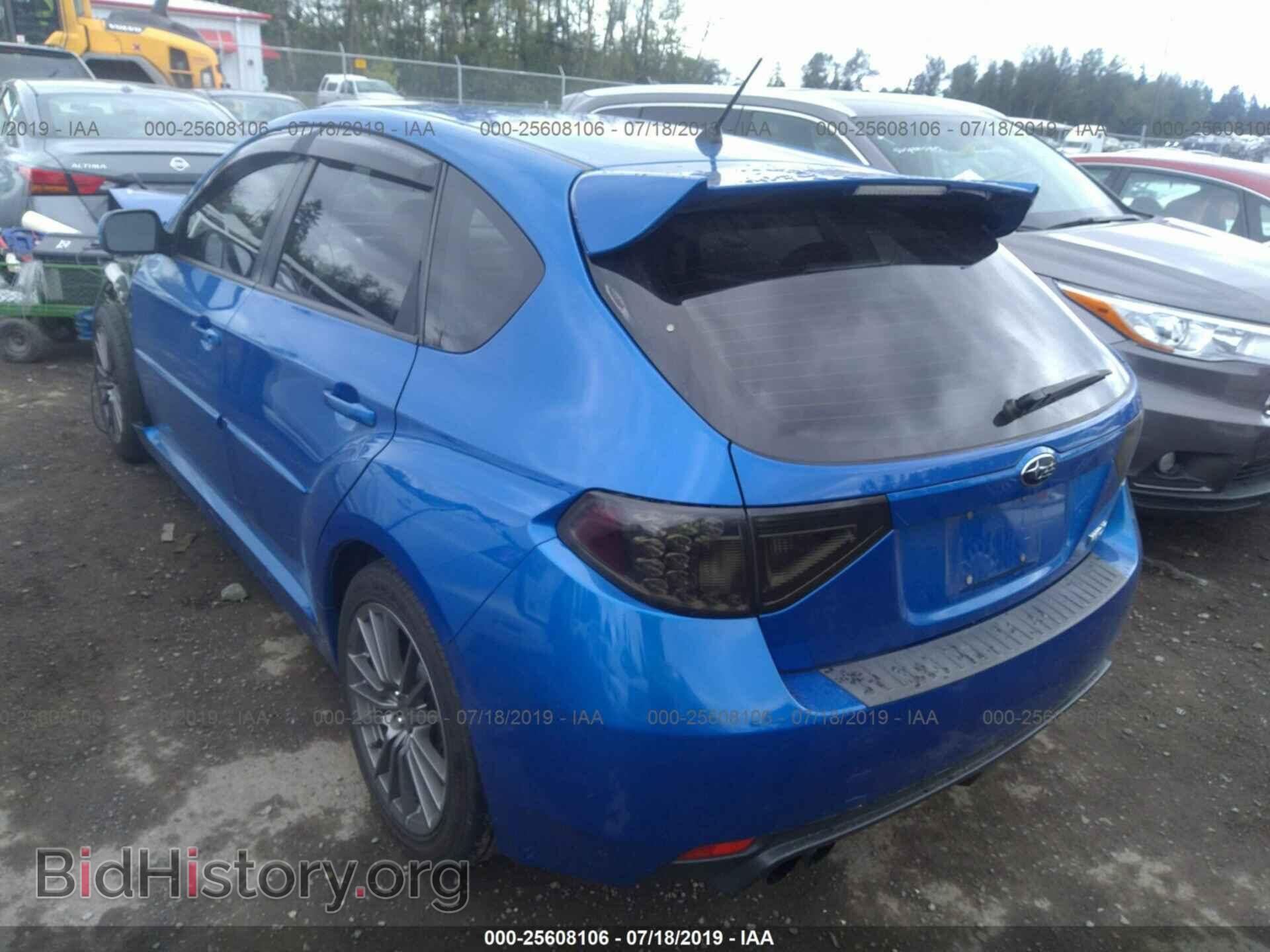 2013 SUBARU IMPREZA - VIN: JF1GR7E68DG203151 - Фото 3