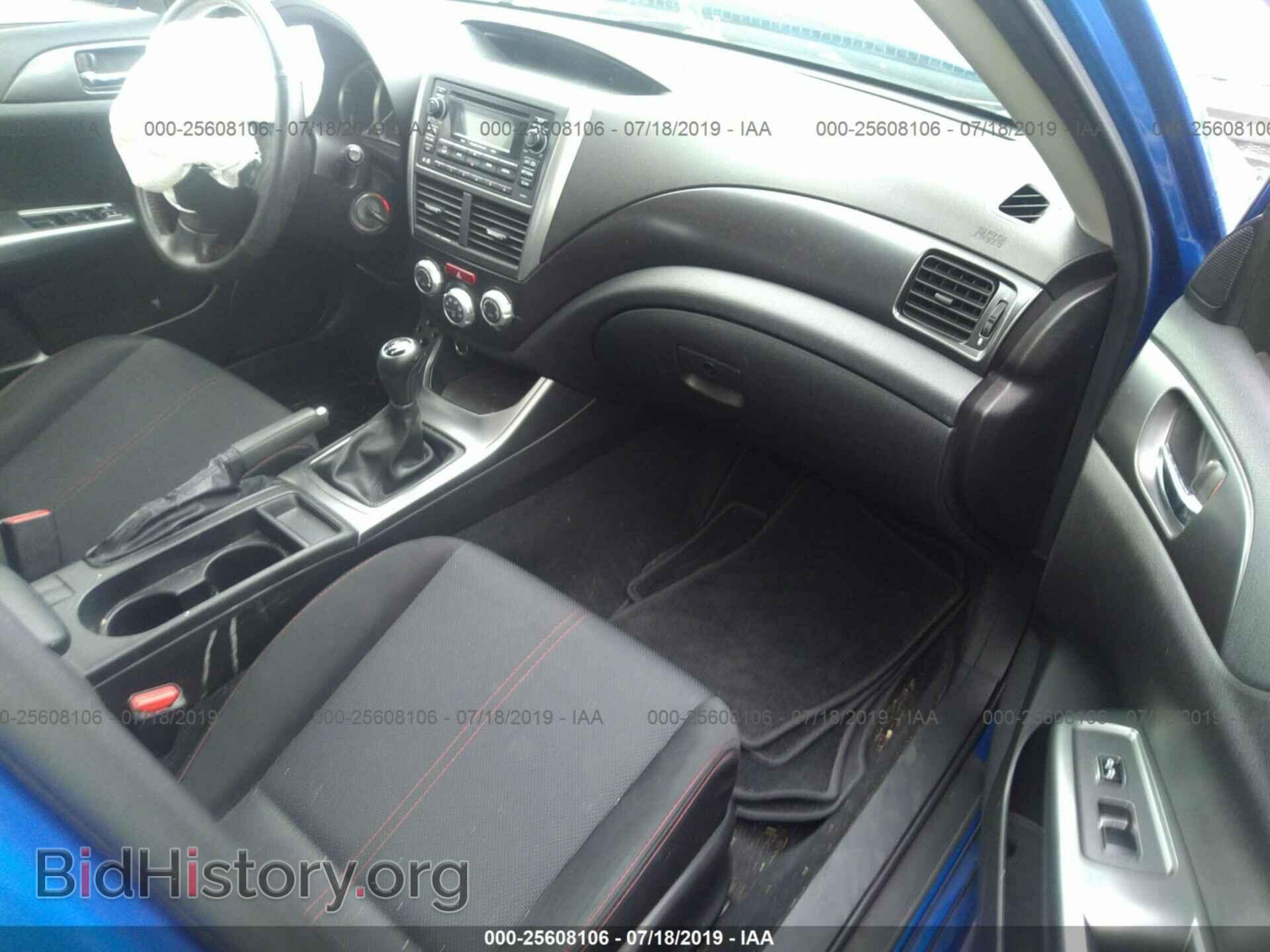 2013 SUBARU IMPREZA - VIN: JF1GR7E68DG203151 - Фото 5
