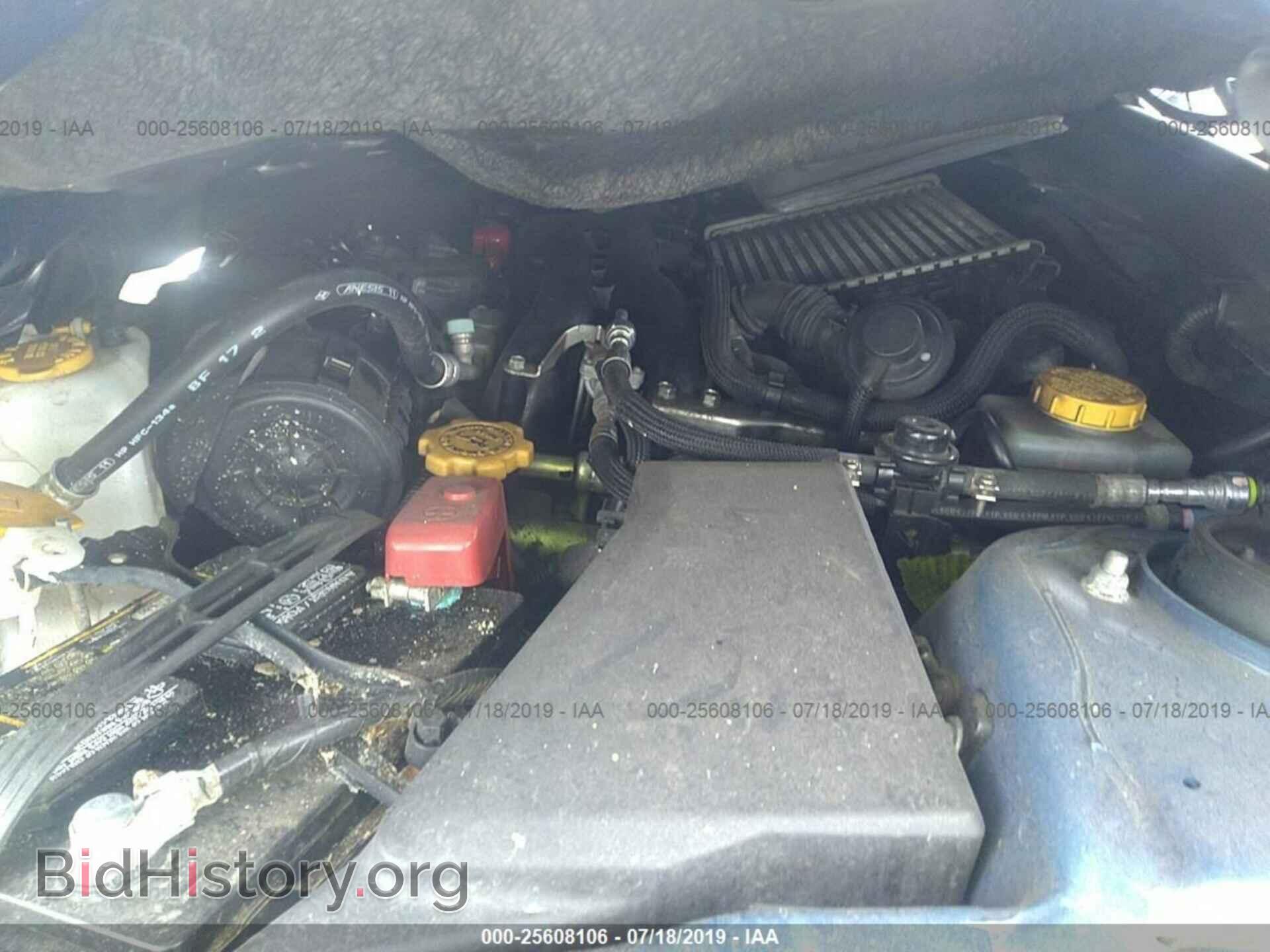 2013 SUBARU IMPREZA - VIN: JF1GR7E68DG203151 - Фото 10