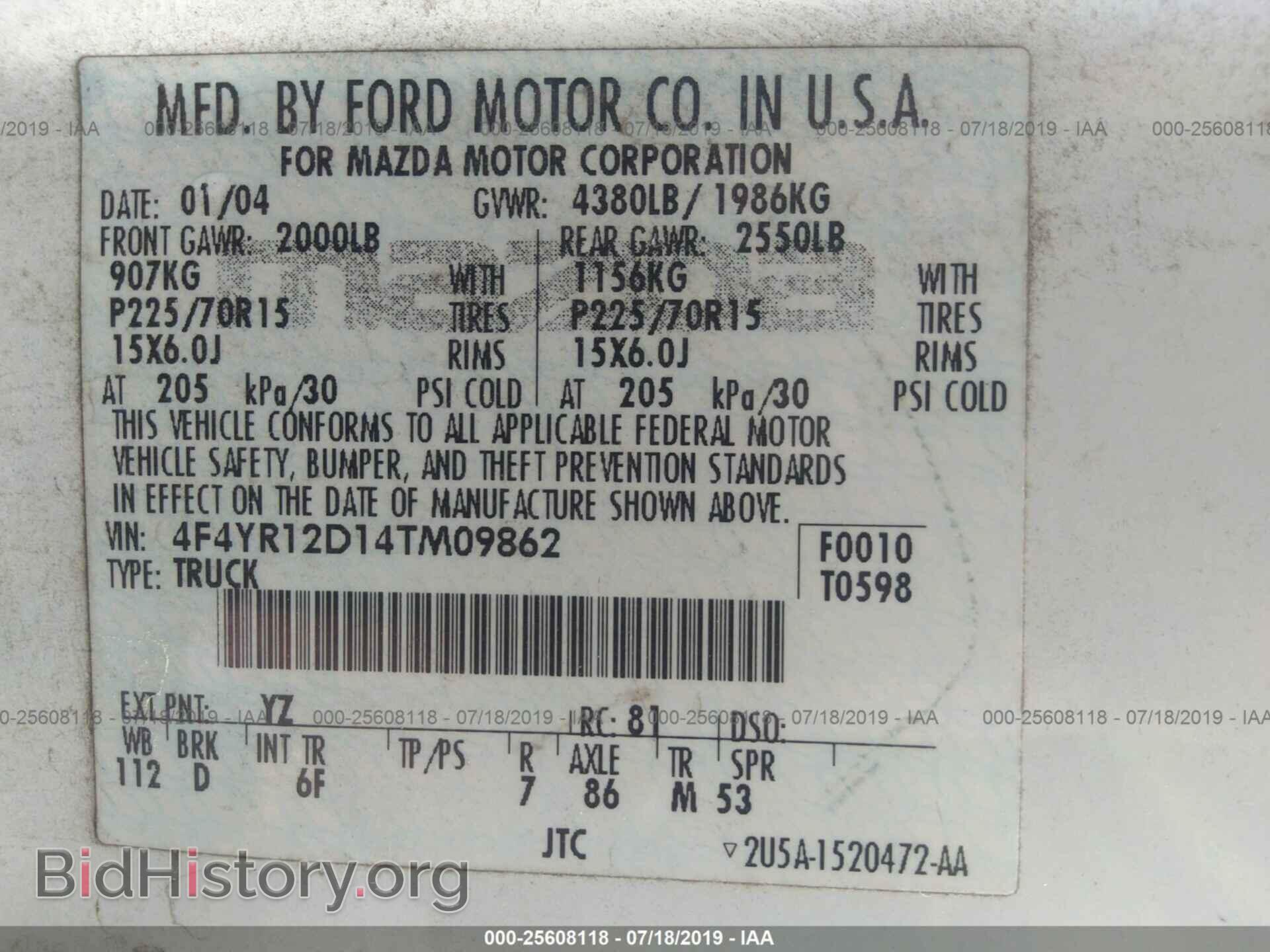2004 MAZDA B2300 - VIN: 4F4YR12D14TM09862 - Фото 9