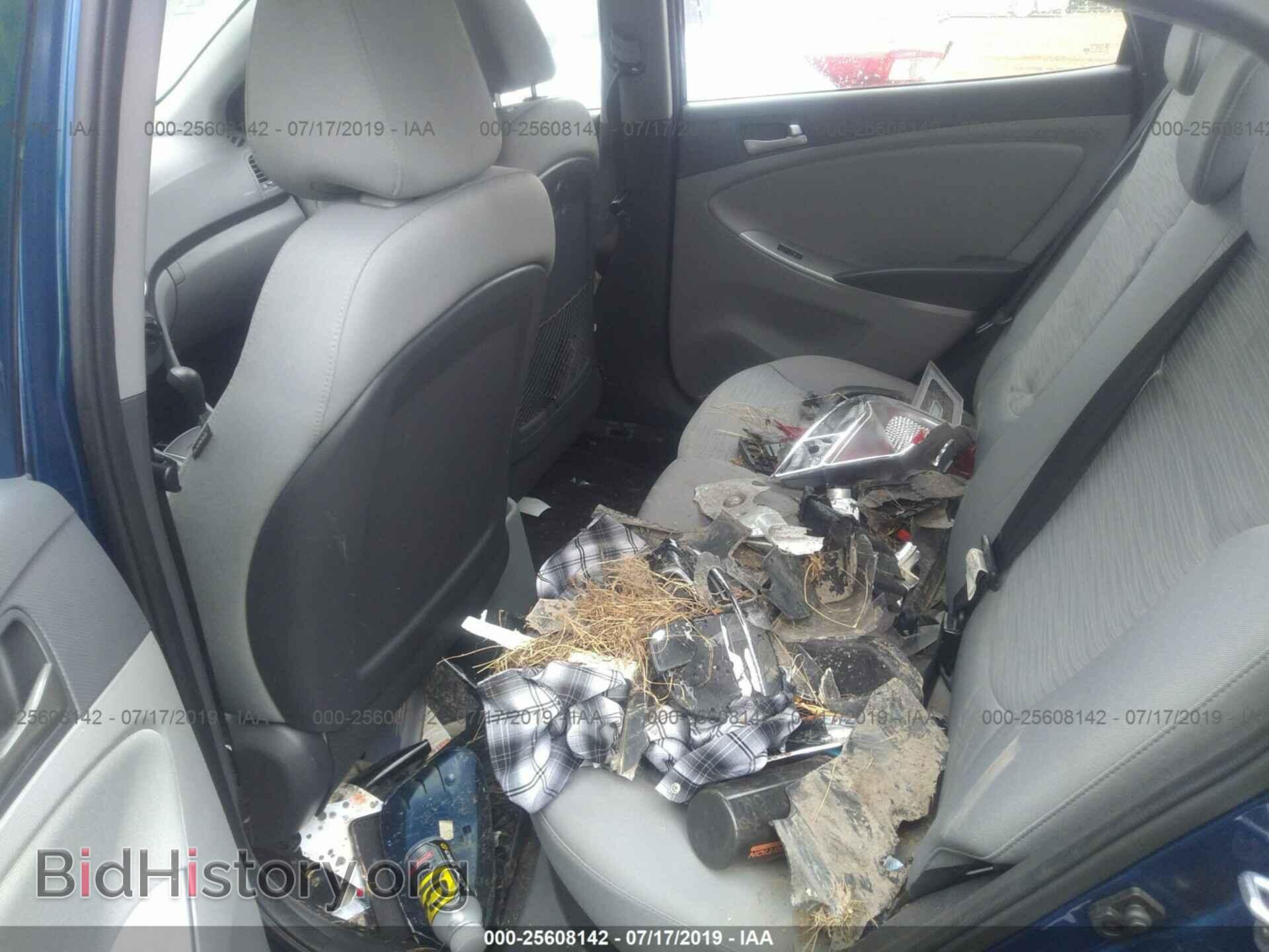 2015 HYUNDAI ACCENT - VIN: KMHCT4AE9FU886418 - Фото 8