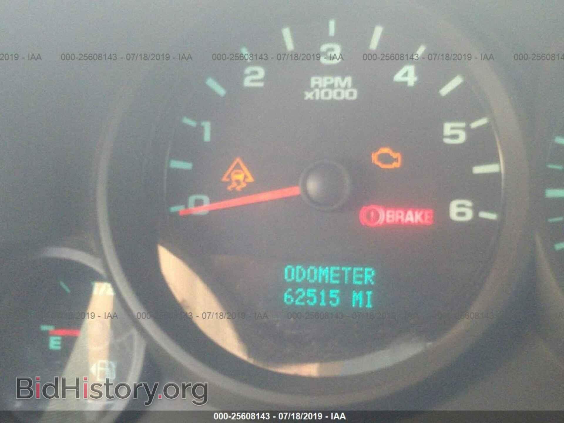 2011 CHEVROLET SILVERADO - VIN: 1GCNKPEX2BZ116135 - Фото 7