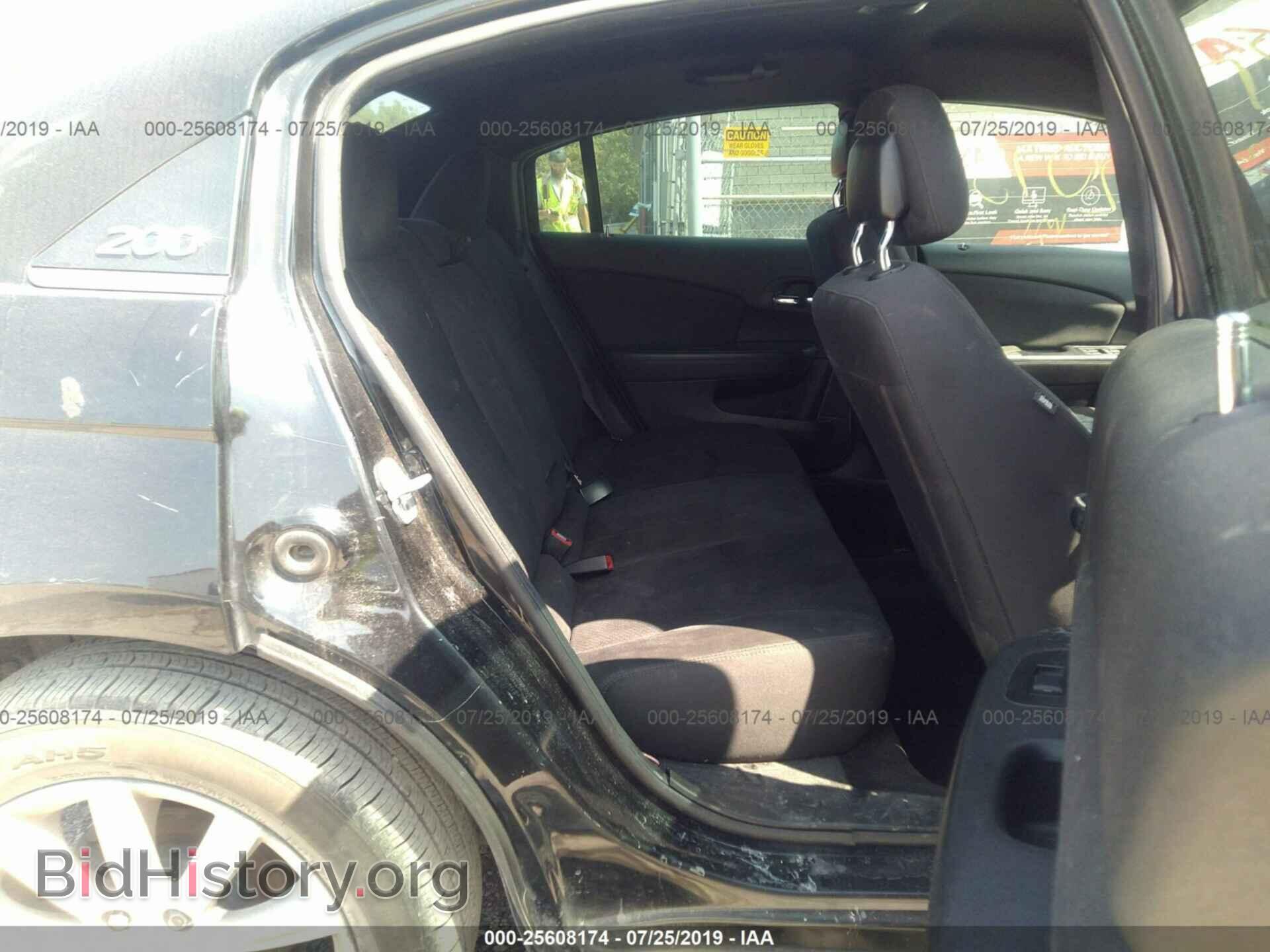 2012 CHRYSLER 200 - VIN: 1C3CCBBB7CN299545 - Фото 8