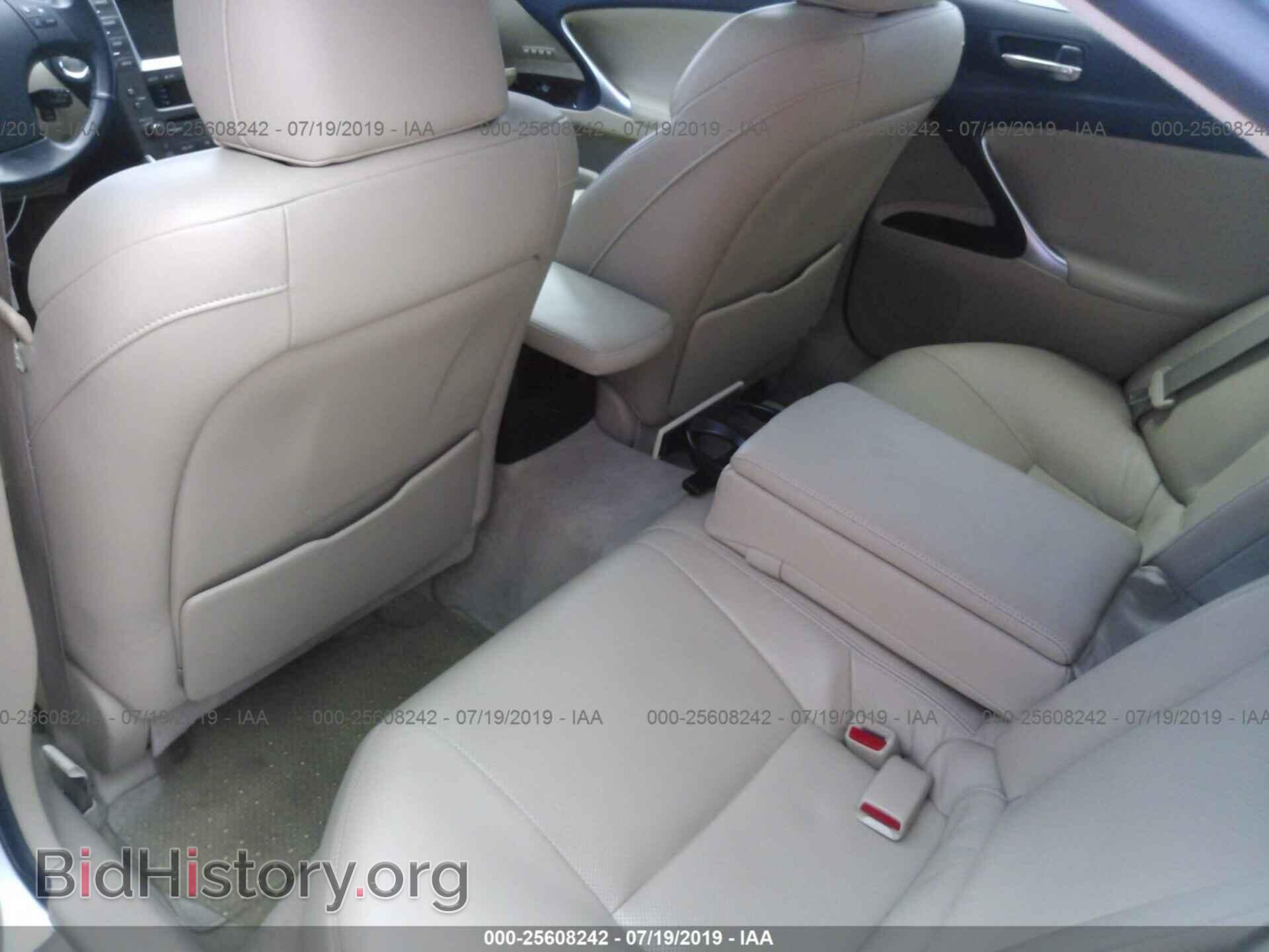 2006 LEXUS IS - VIN: JTHBE262565010077 - Фото 8