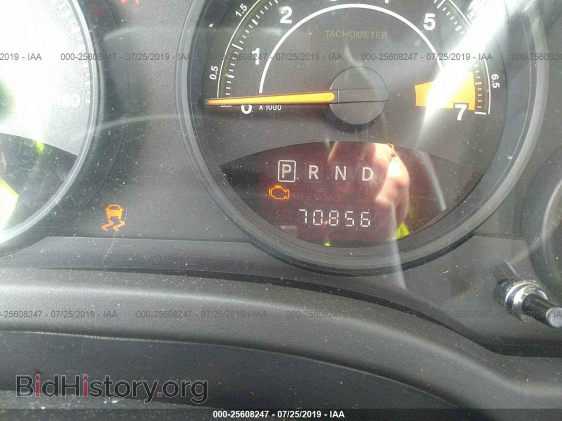 2014 JEEP COMPASS - VIN: 1C4NJCBA4ED843824 - Photo 7