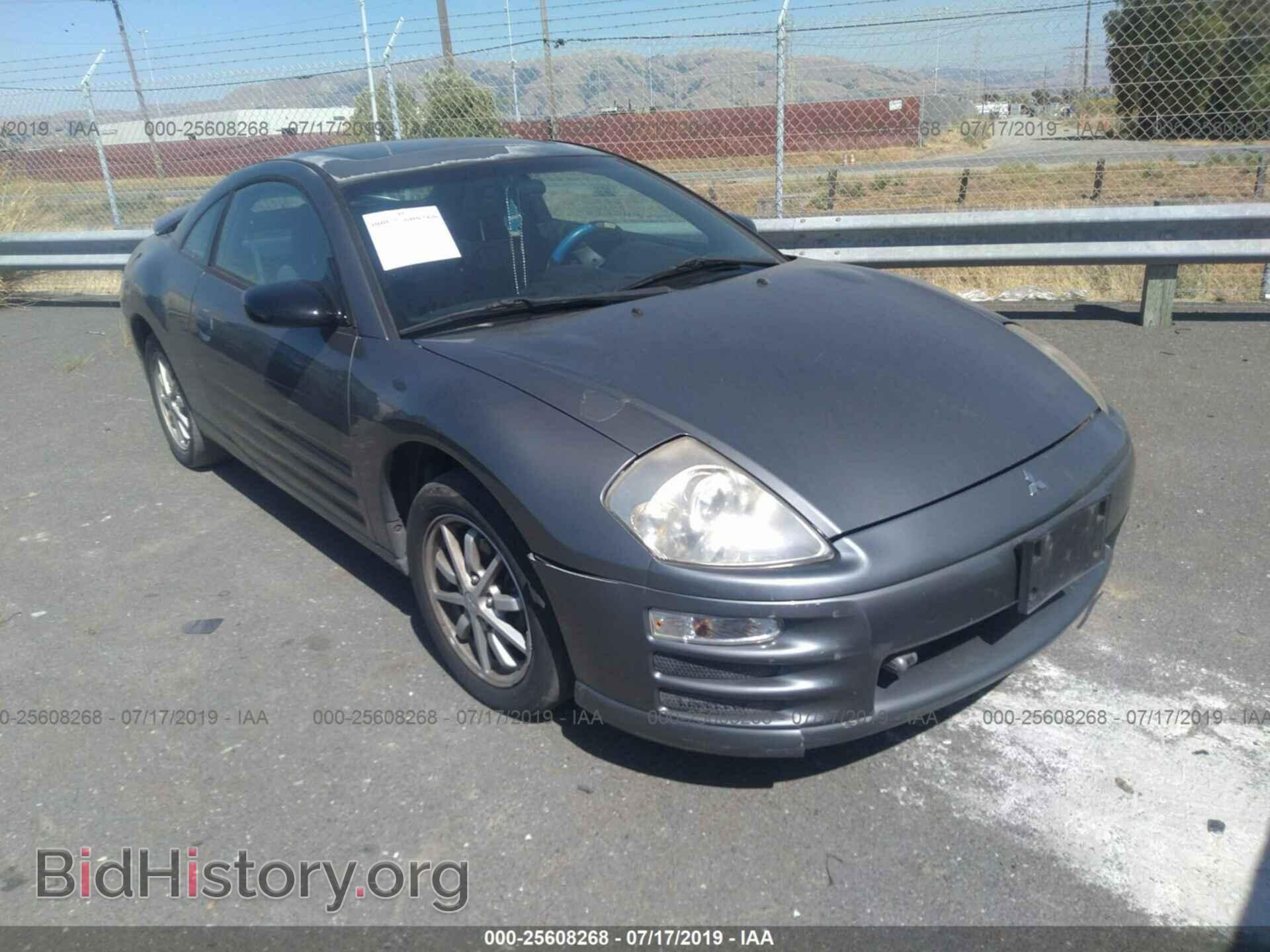 Photo 4A3AC44G82E073193 - MITSUBISHI ECLIPSE 2002