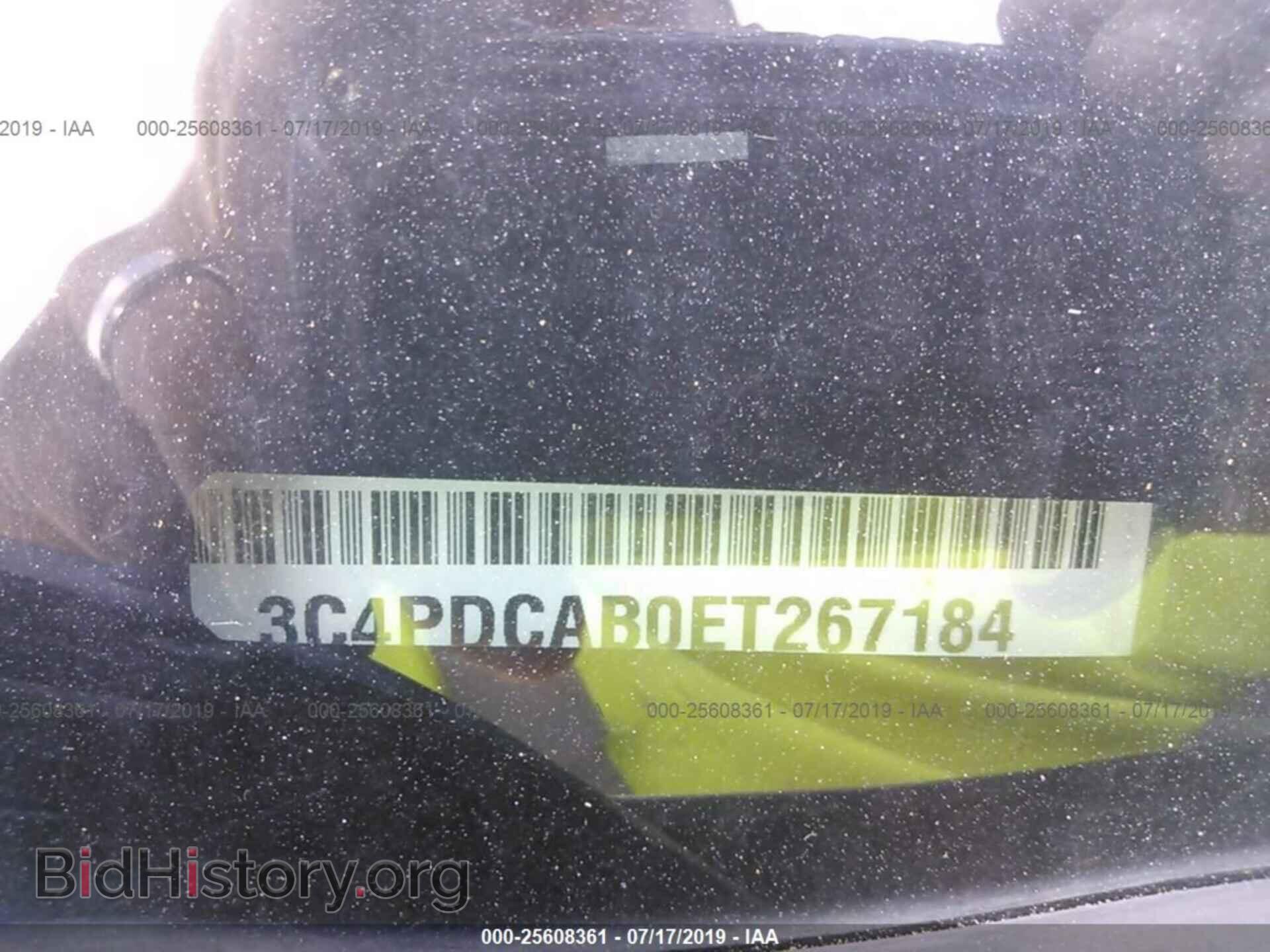 2014 DODGE JOURNEY - VIN: 3C4PDCAB0ET267184 - Фото 9