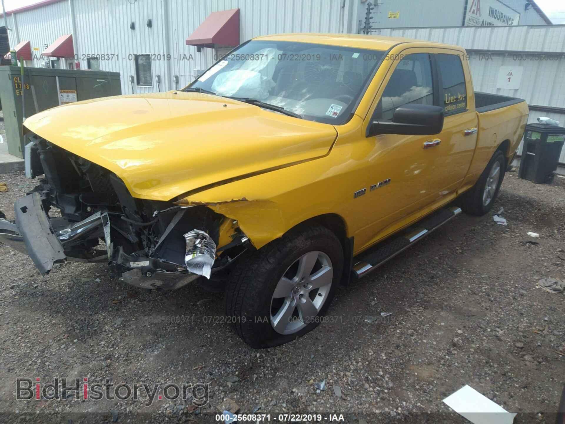 2009 DODGE RAM 1500 - VIN: 1D3HB18T69S792018 - Фото 2