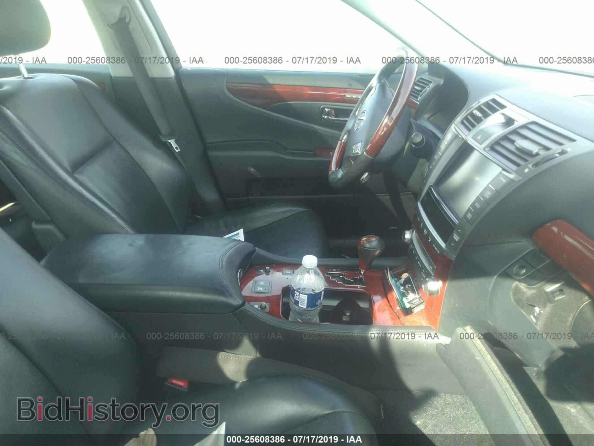 2011 LEXUS LS - VIN: JTHCL5EF0B5012071 - Photo 5