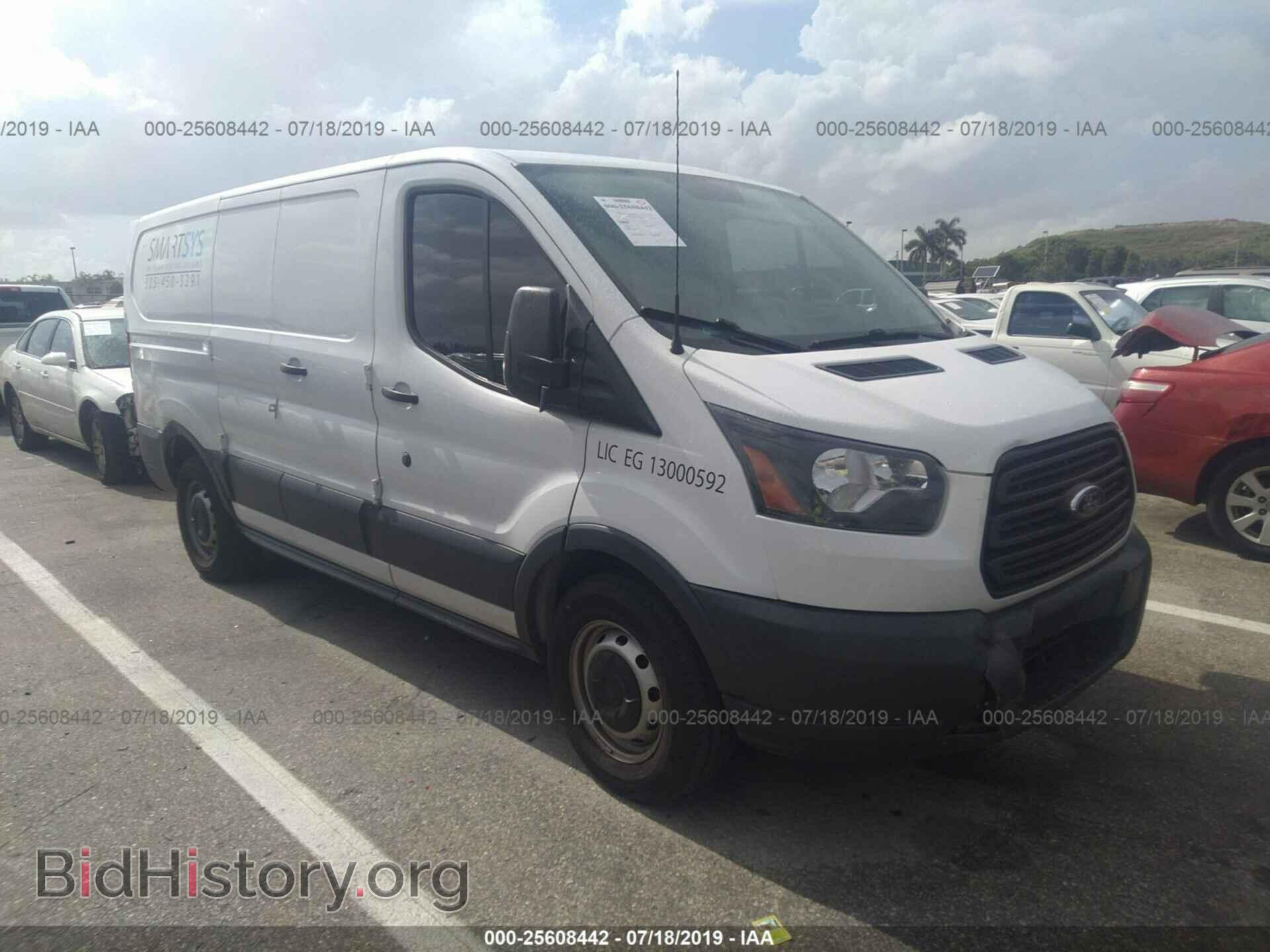Photo 1FTNE1ZM9FKB18127 - FORD TRANSIT 2015