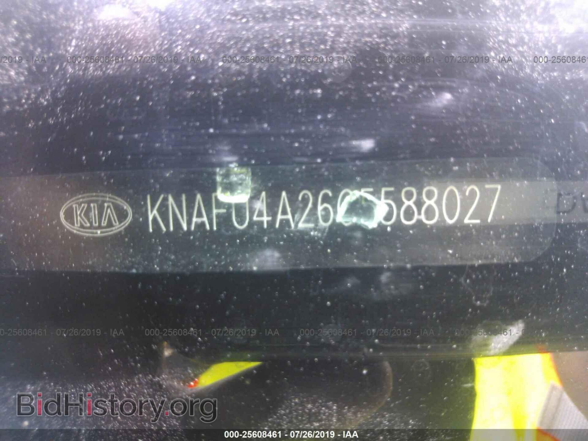 2012 KIA FORTE - VIN: KNAFU4A26C5588027 - Фото 9