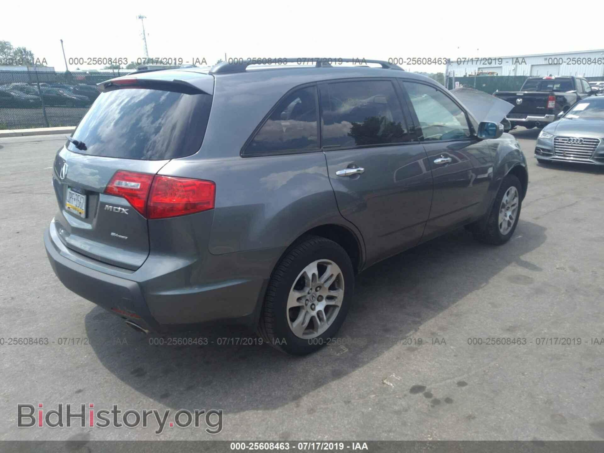 2008 ACURA MDX - VIN: 2HNYD28418H511809 - Фото 4