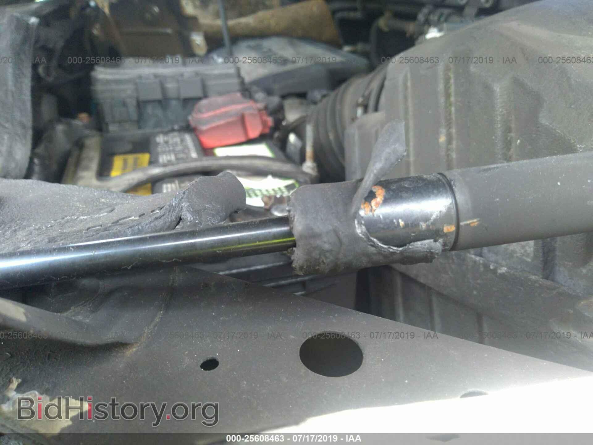 2008 ACURA MDX - VIN: 2HNYD28418H511809 - Фото 10