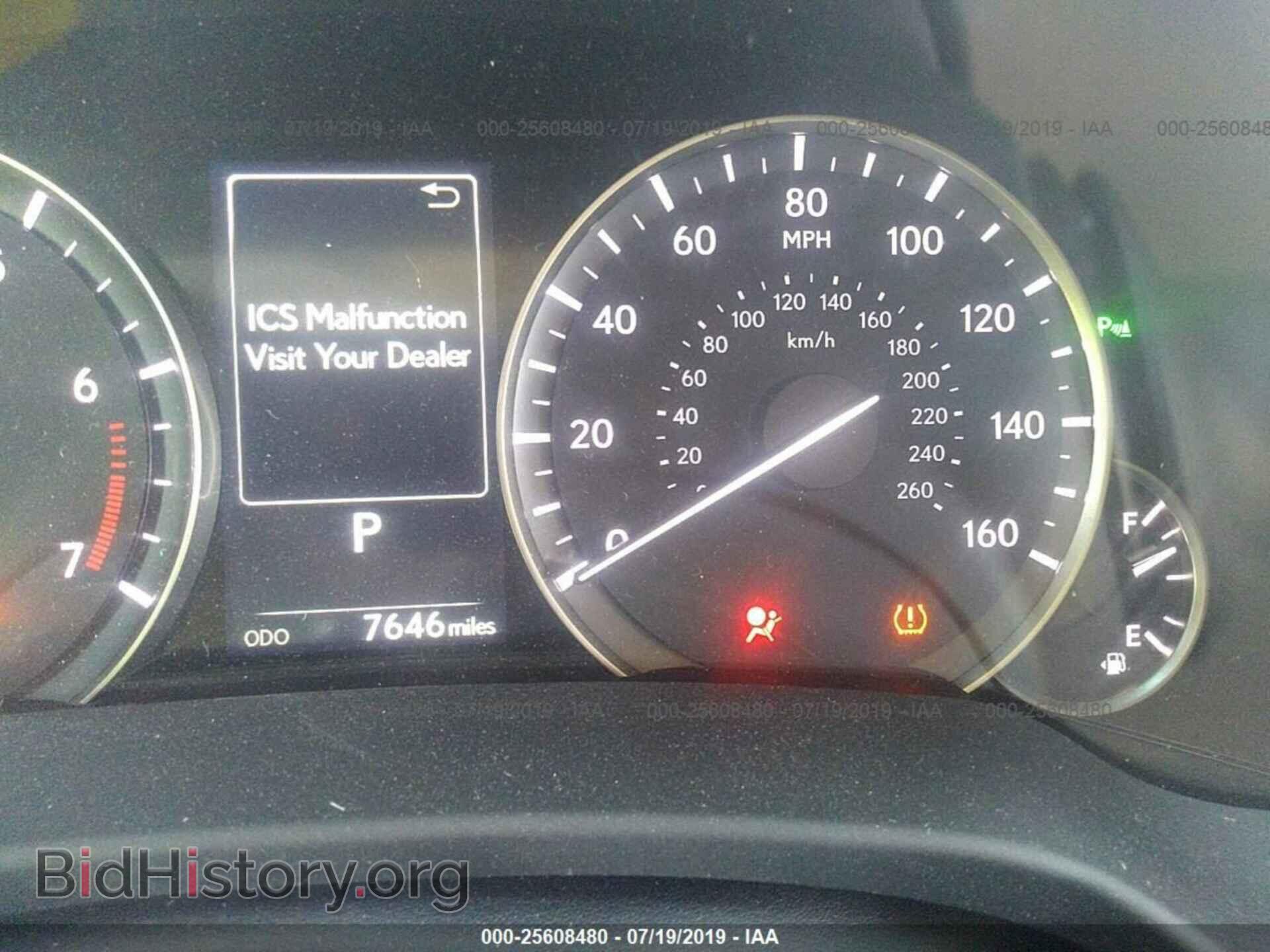 2018 LEXUS RX - VIN: 2T2ZZMCA7JC108899 - Фото 7