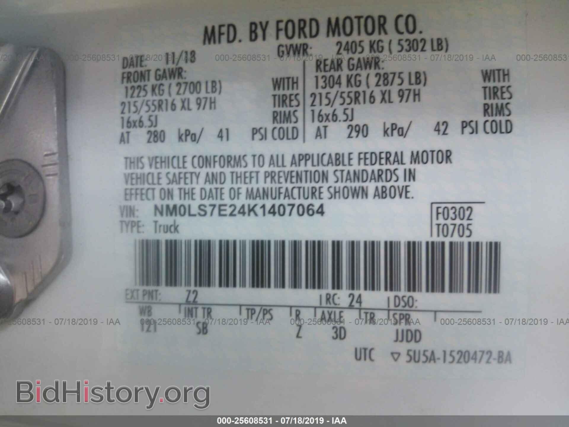 2019 FORD TRANSIT CONNECT - VIN: NM0LS7E24K1407064 - Фото 9