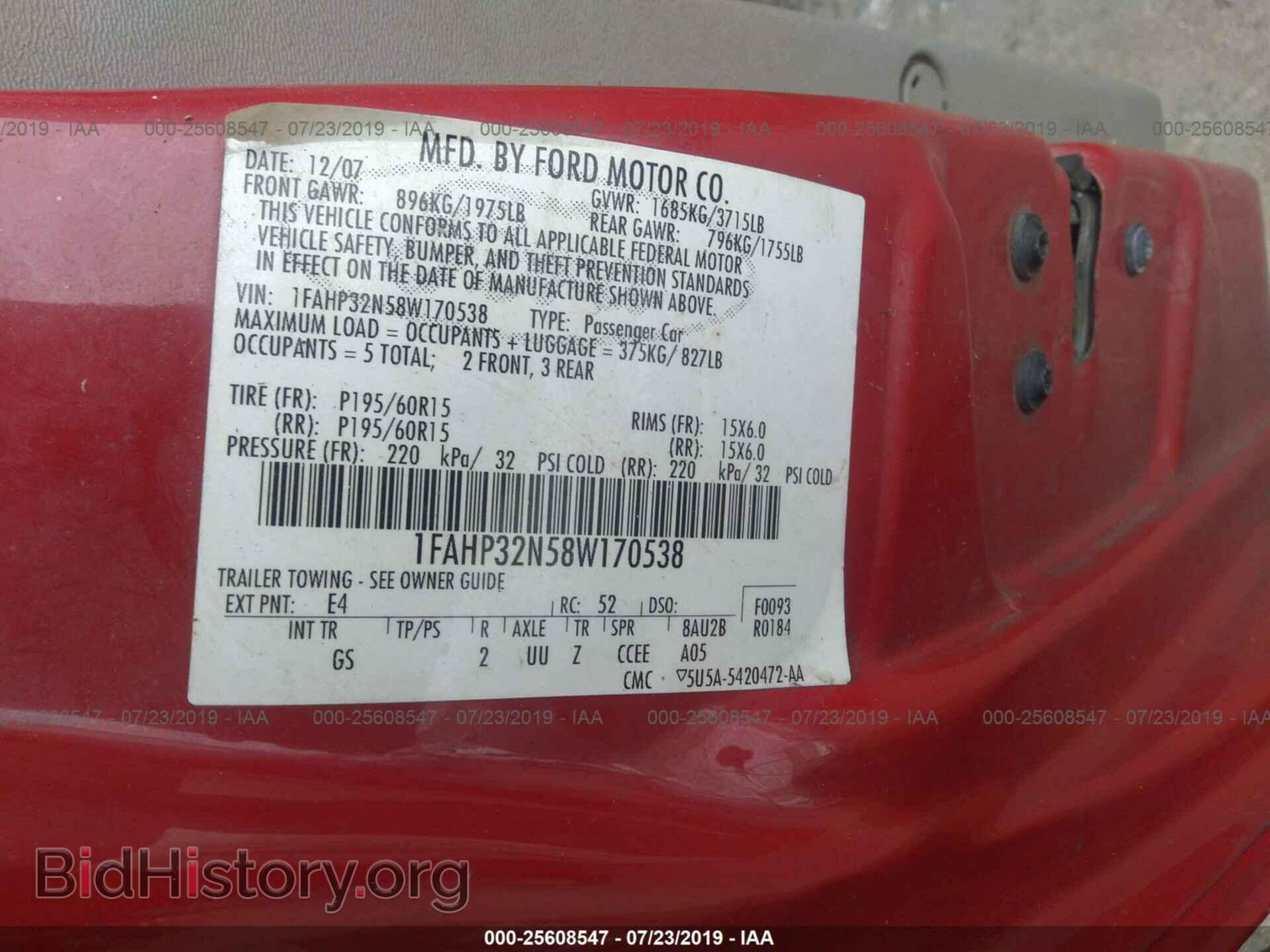 2008 FORD FOCUS - VIN: 1FAHP32N58W170538 - Фото 9