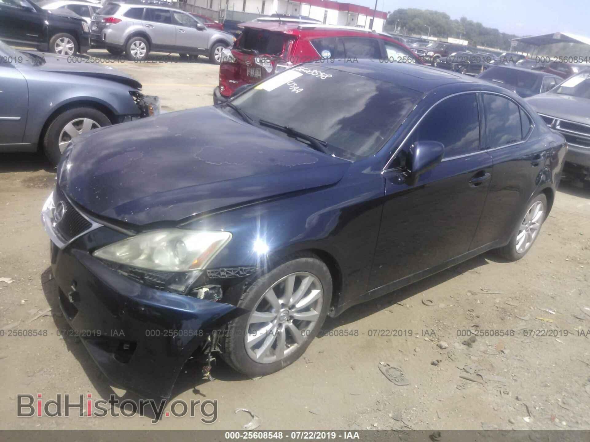 2006 LEXUS IS - VIN: JTHBK262462001493 - Фото 2