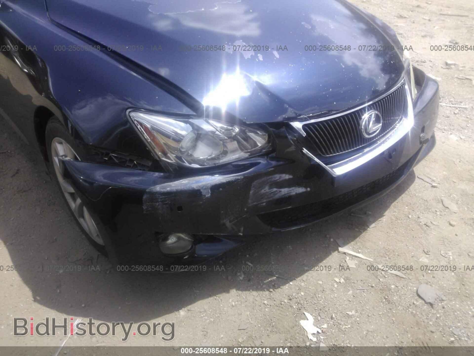 2006 LEXUS IS - VIN: JTHBK262462001493 - Фото 6
