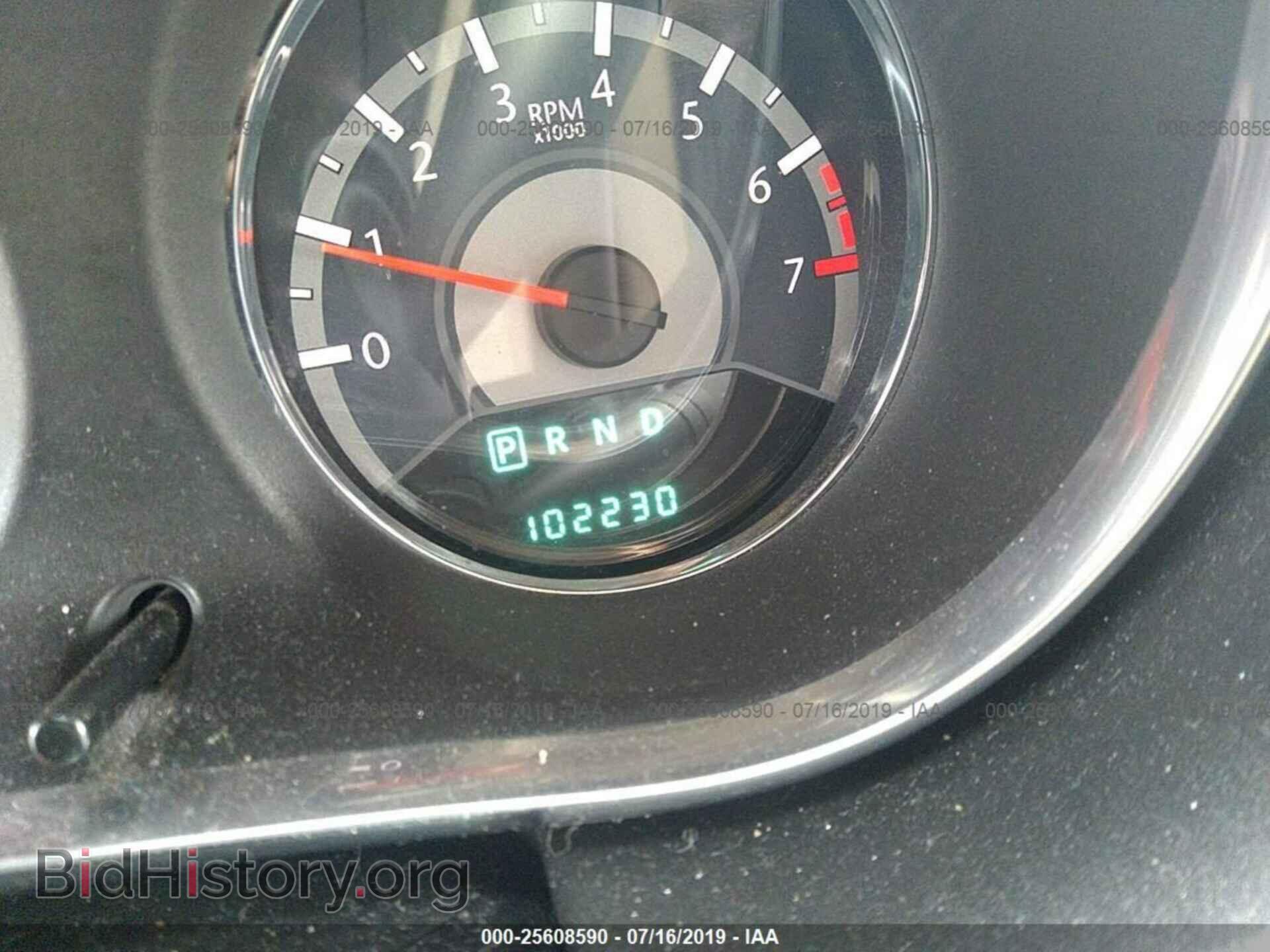 2013 CHRYSLER 200 - VIN: 1C3CCBBB2DN629416 - Photo 7