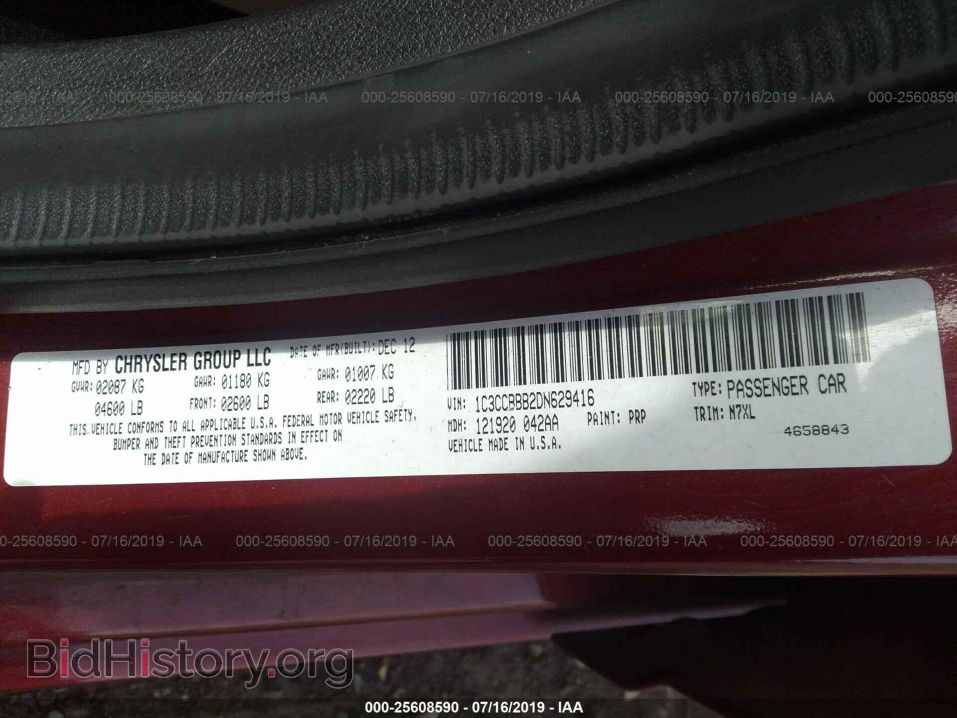 2013 CHRYSLER 200 - VIN: 1C3CCBBB2DN629416 - Photo 9