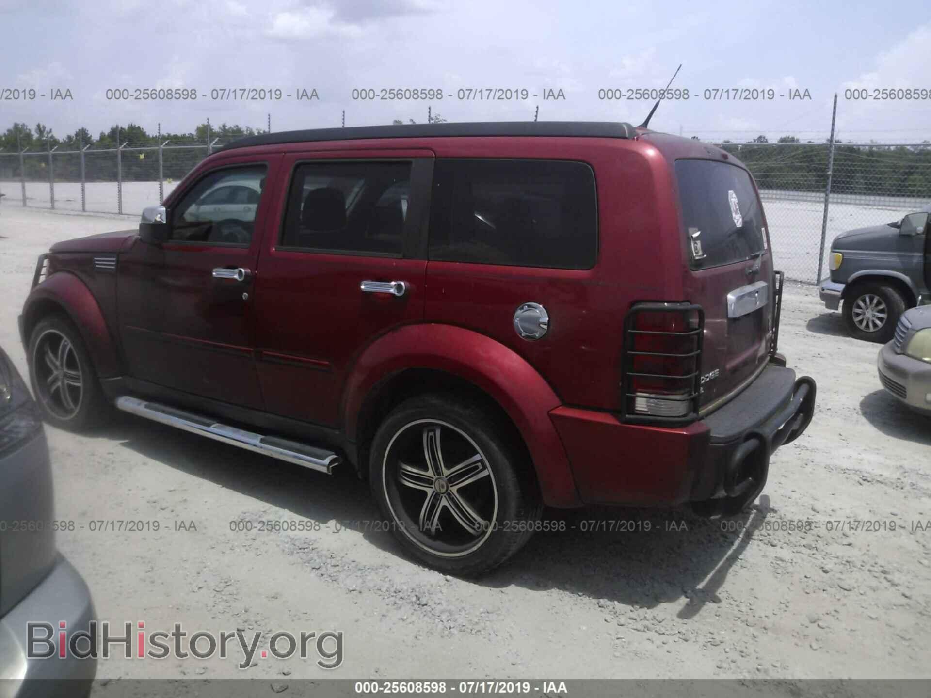 2011 DODGE NITRO - VIN: 1D4PT4GX7BW505486 - Photo 3