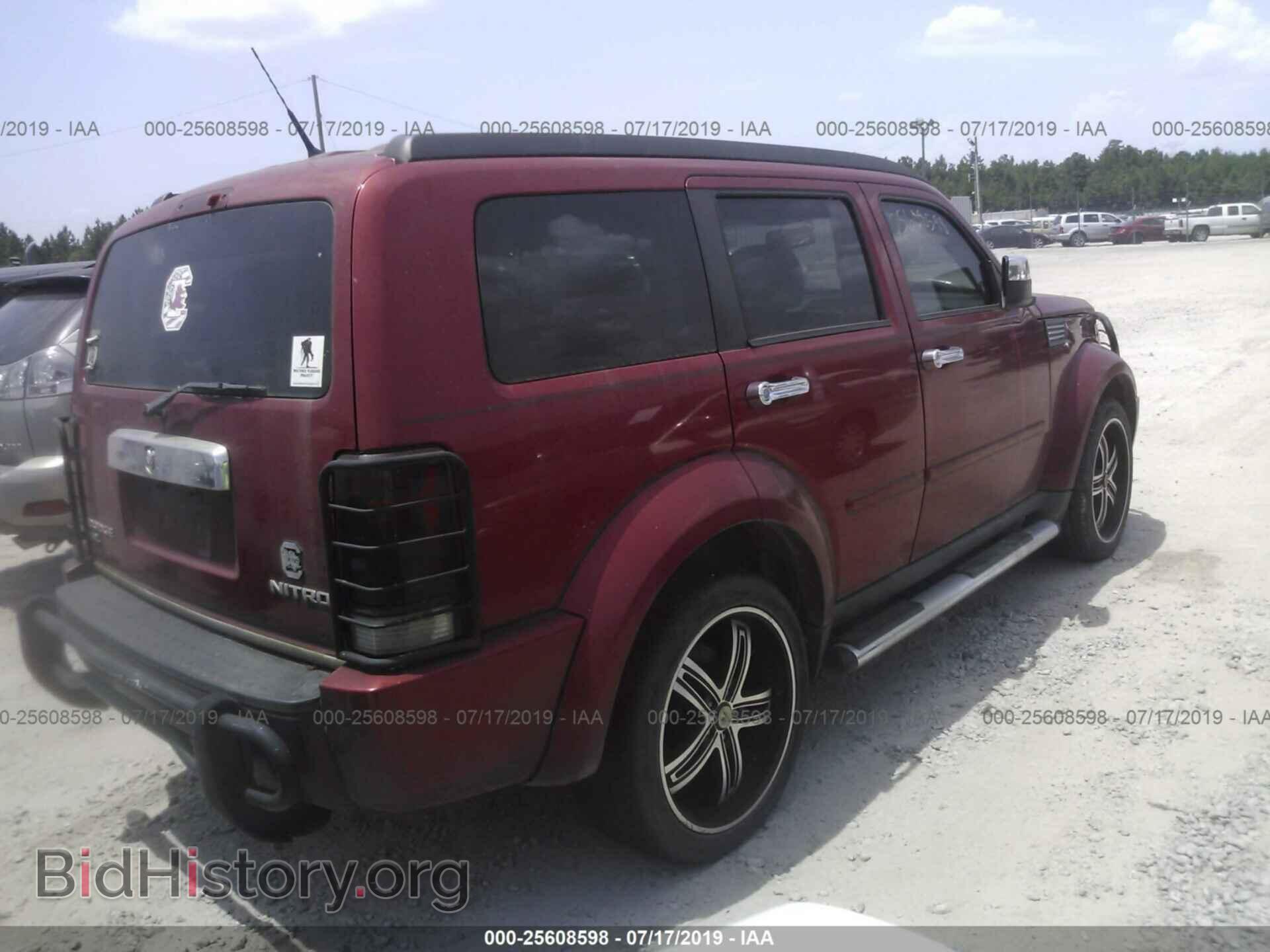 2011 DODGE NITRO - VIN: 1D4PT4GX7BW505486 - Photo 4