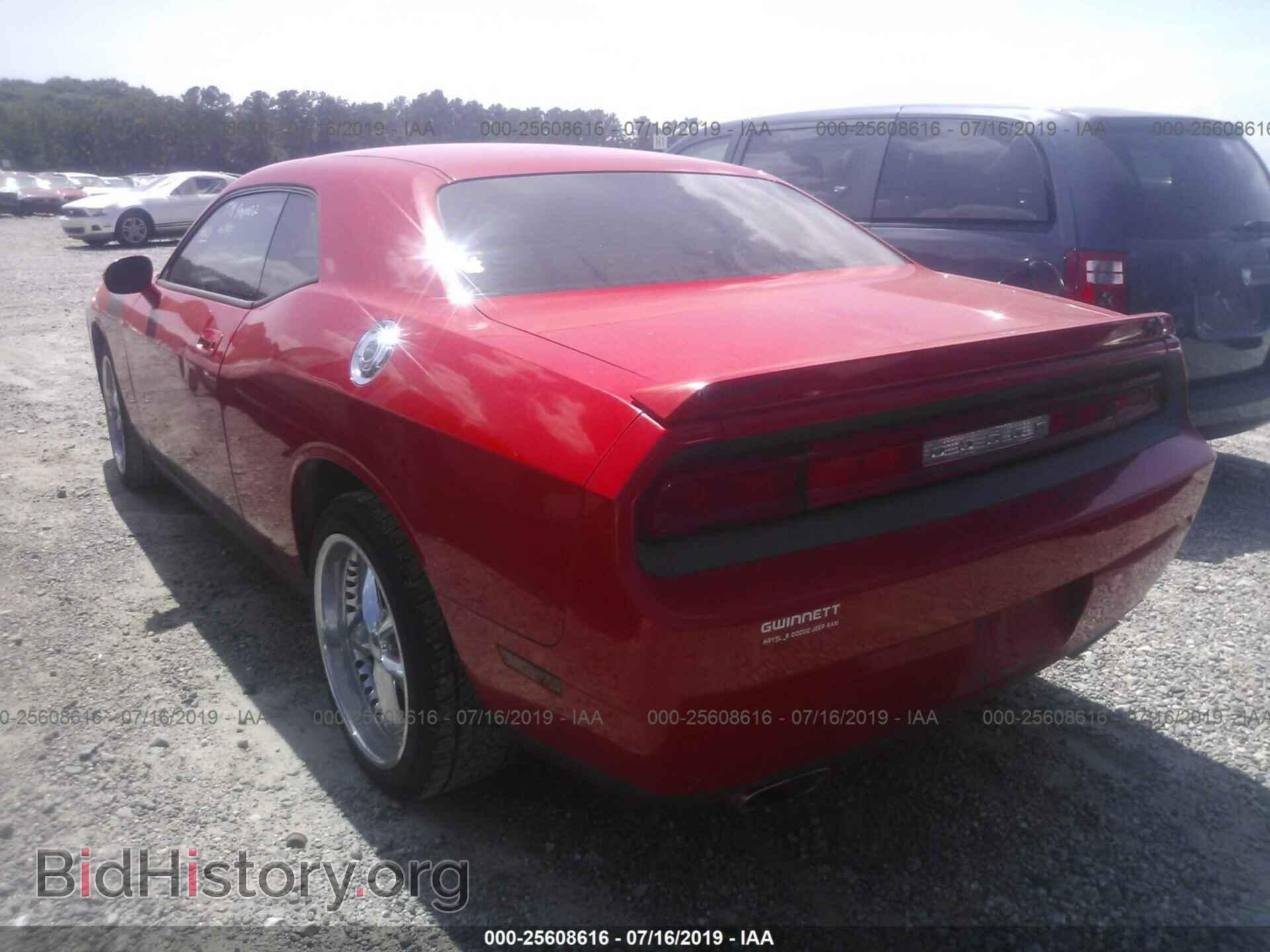 2010 DODGE CHALLENGER - VIN: 2B3CJ5DT9AH200319 - Фото 3