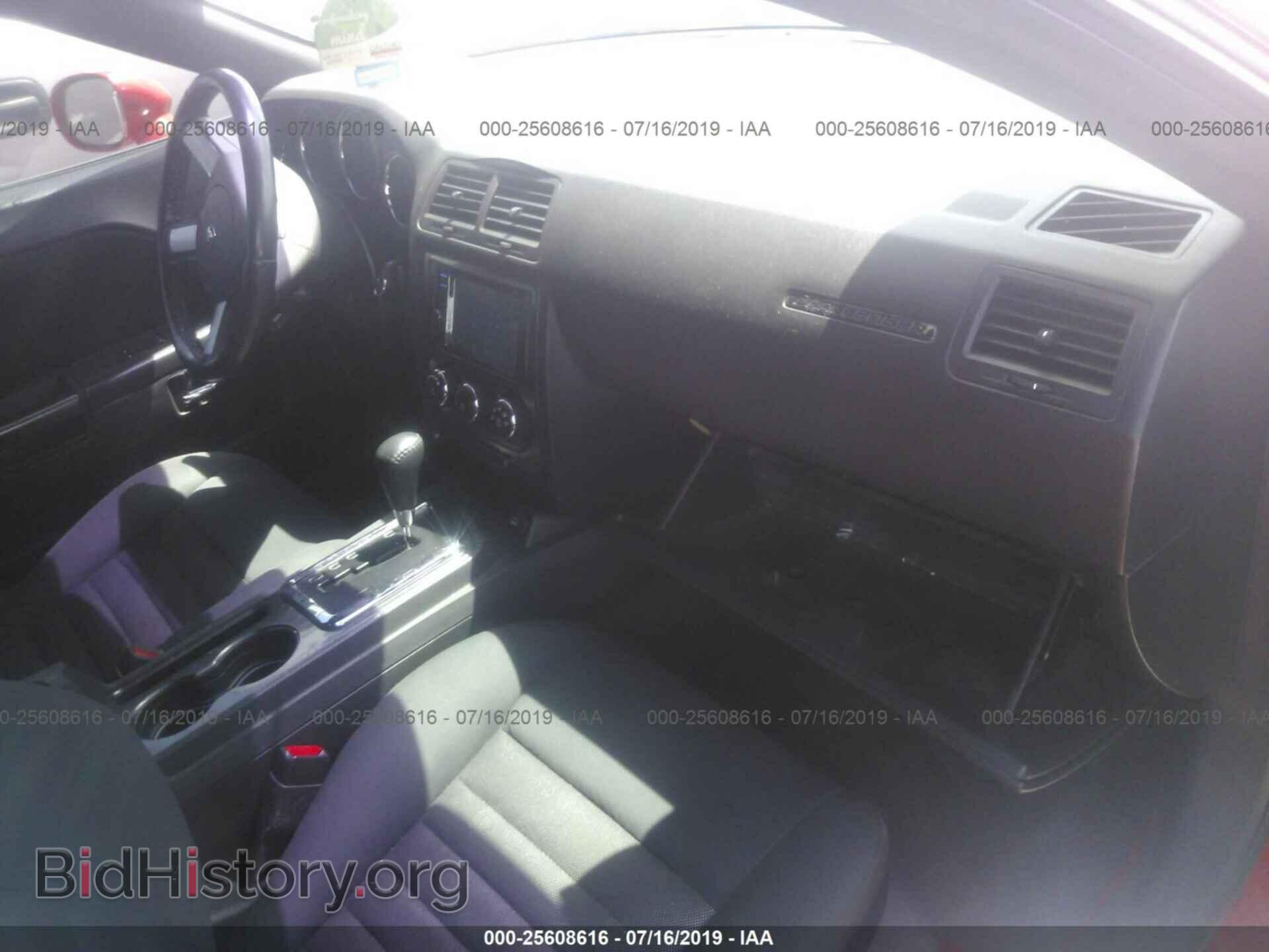 2010 DODGE CHALLENGER - VIN: 2B3CJ5DT9AH200319 - Фото 5