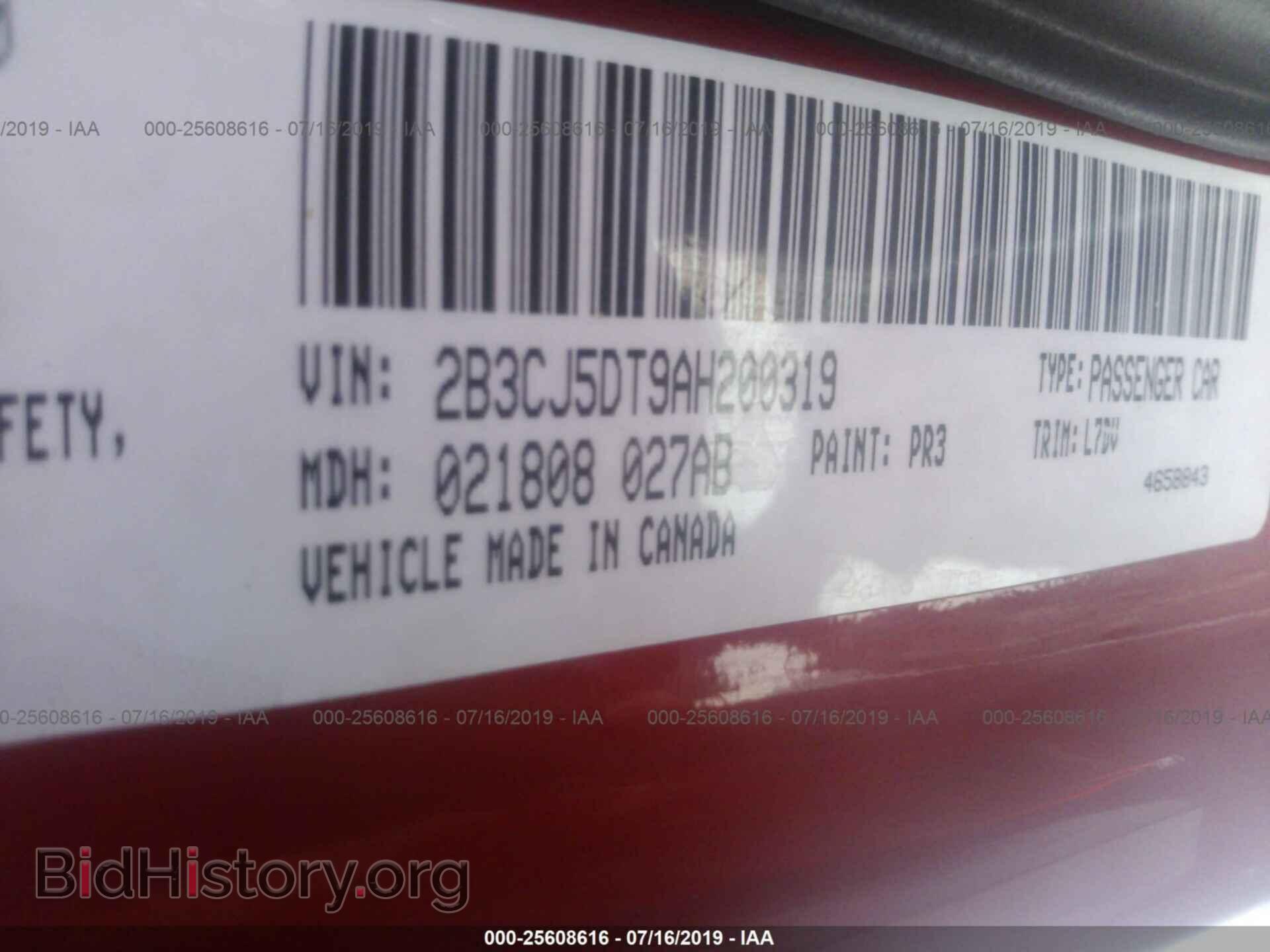 2010 DODGE CHALLENGER - VIN: 2B3CJ5DT9AH200319 - Фото 9