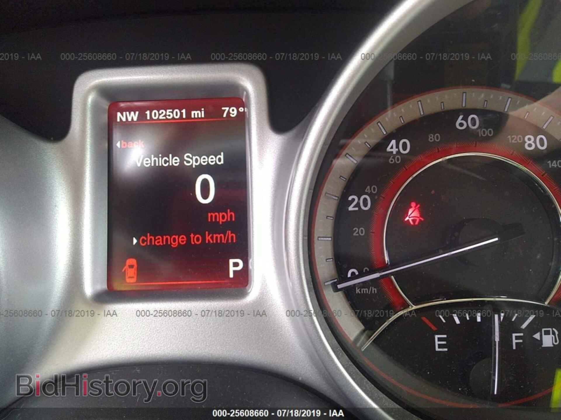 2017 DODGE JOURNEY - VIN: 3C4PDCBG2HT697569 - Фото 7