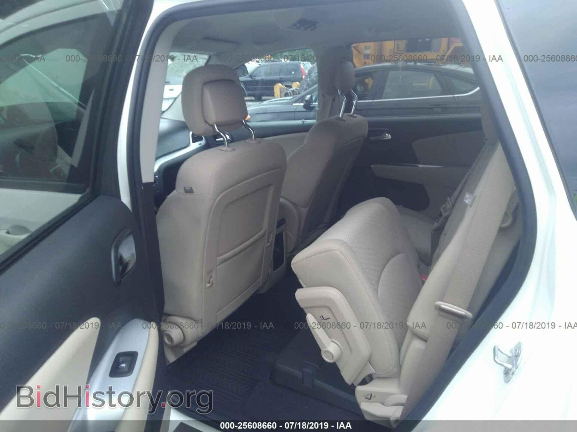 2017 DODGE JOURNEY - VIN: 3C4PDCBG2HT697569 - Фото 8