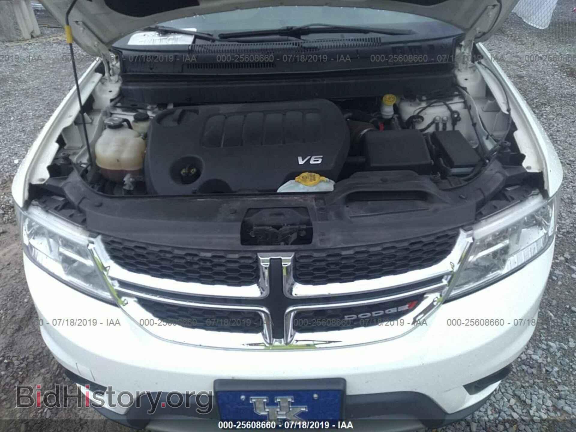 2017 DODGE JOURNEY - VIN: 3C4PDCBG2HT697569 - Фото 10