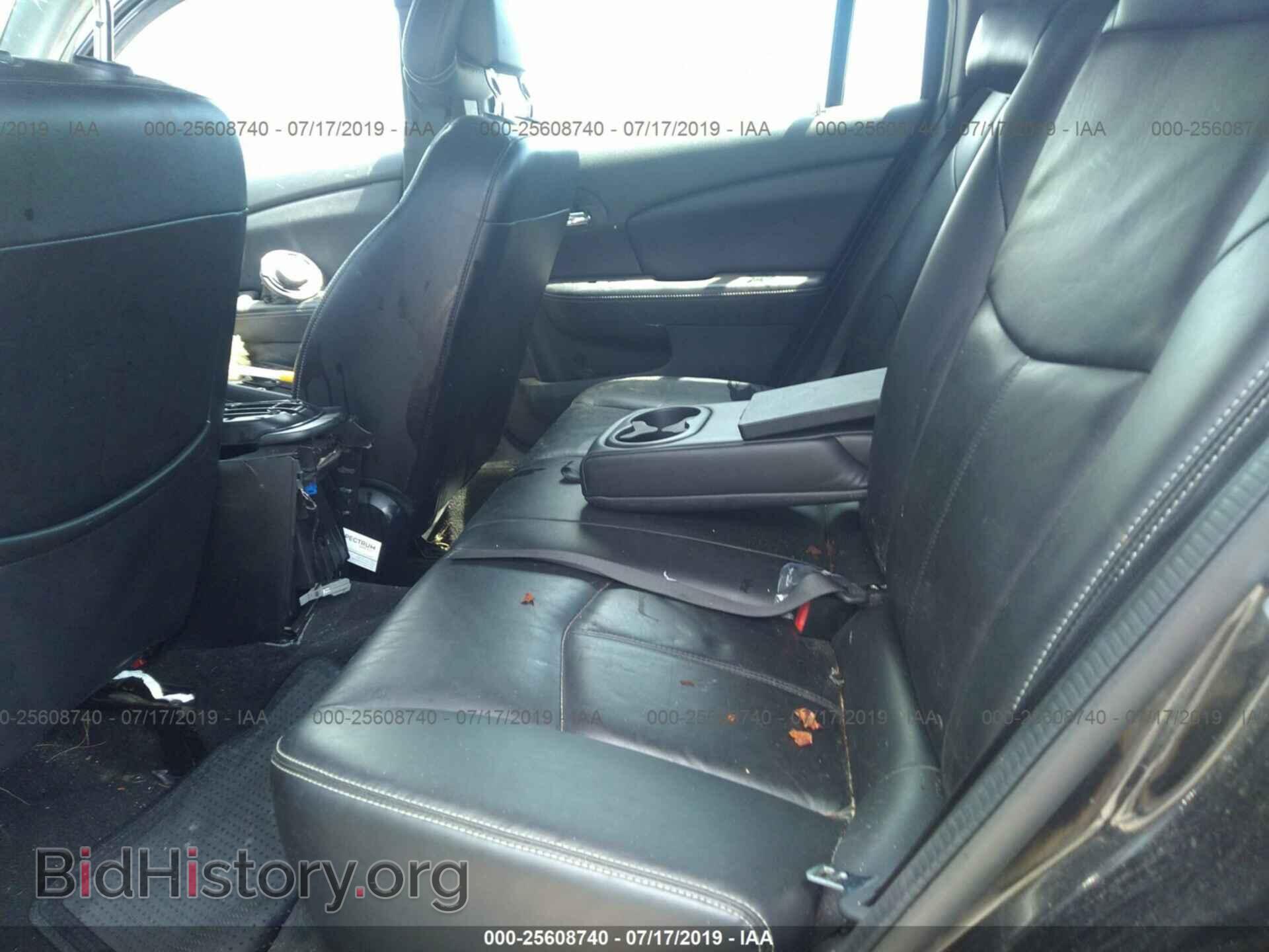 2013 CHRYSLER 200 - VIN: 1C3CCBCG9DN727143 - Photo 8