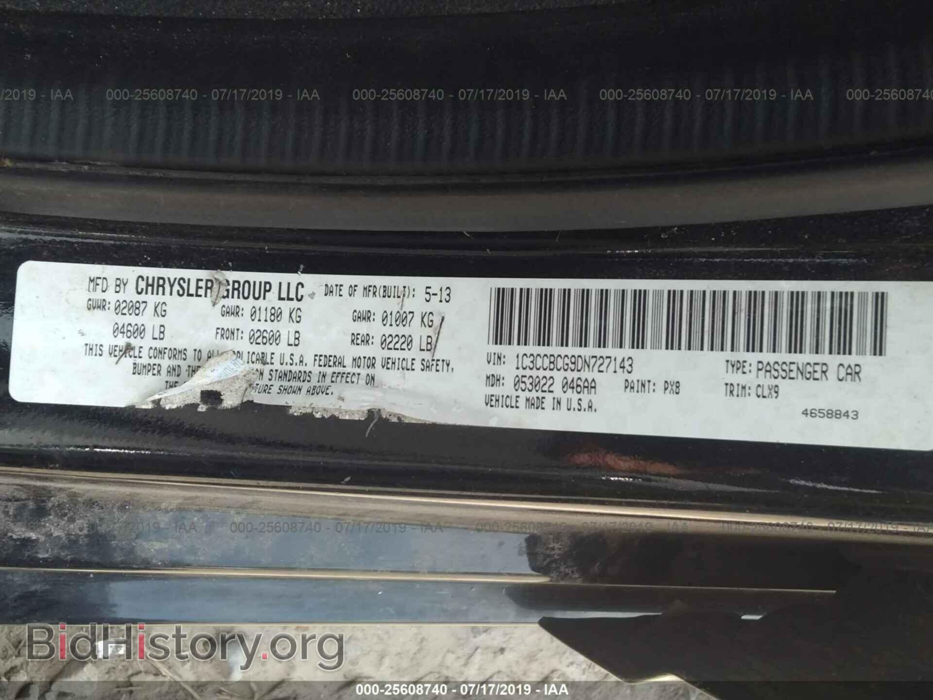 2013 CHRYSLER 200 - VIN: 1C3CCBCG9DN727143 - Photo 9