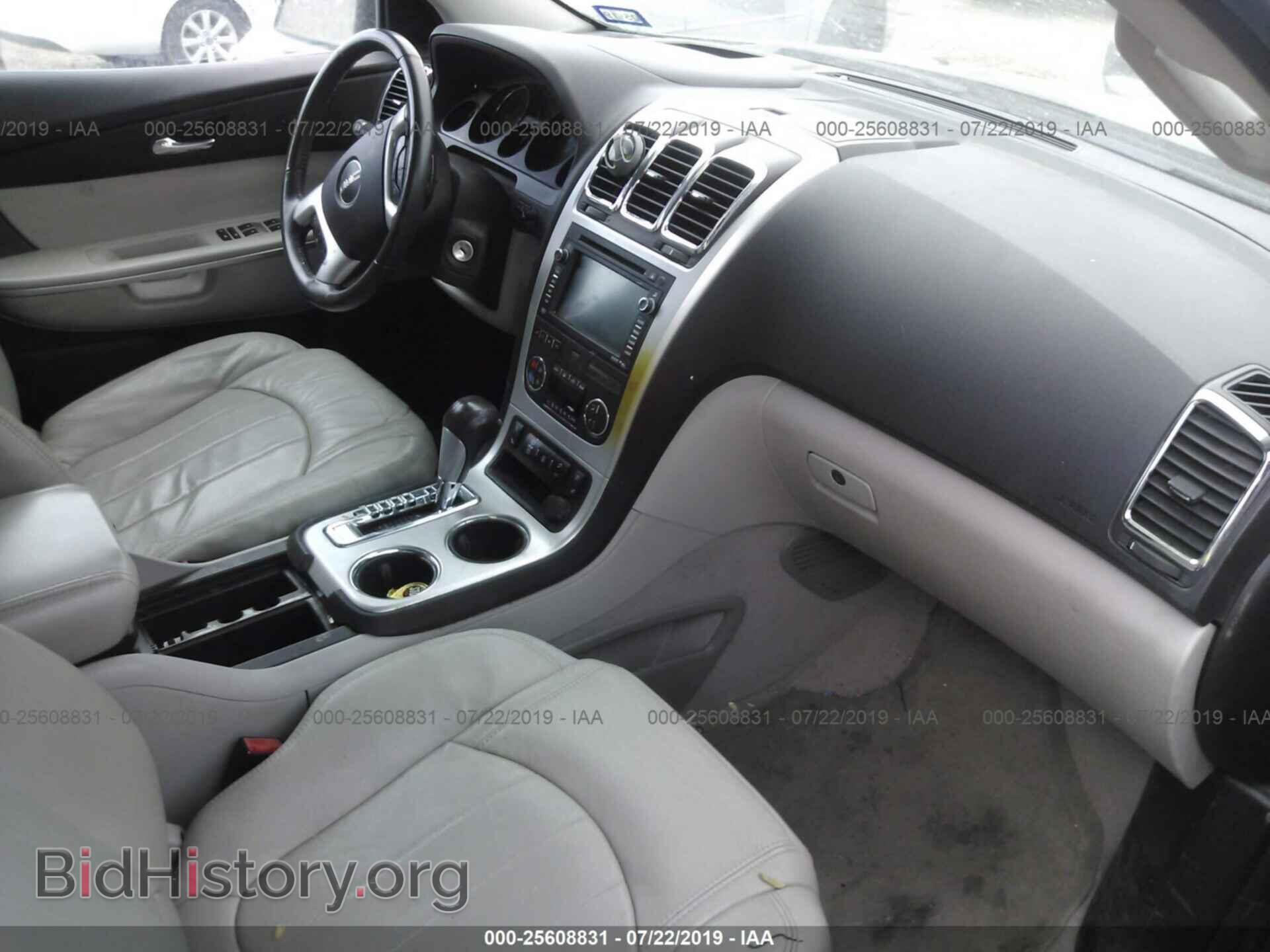 2012 GMC ACADIA - VIN: 1GKKVSED8CJ271263 - Фото 5