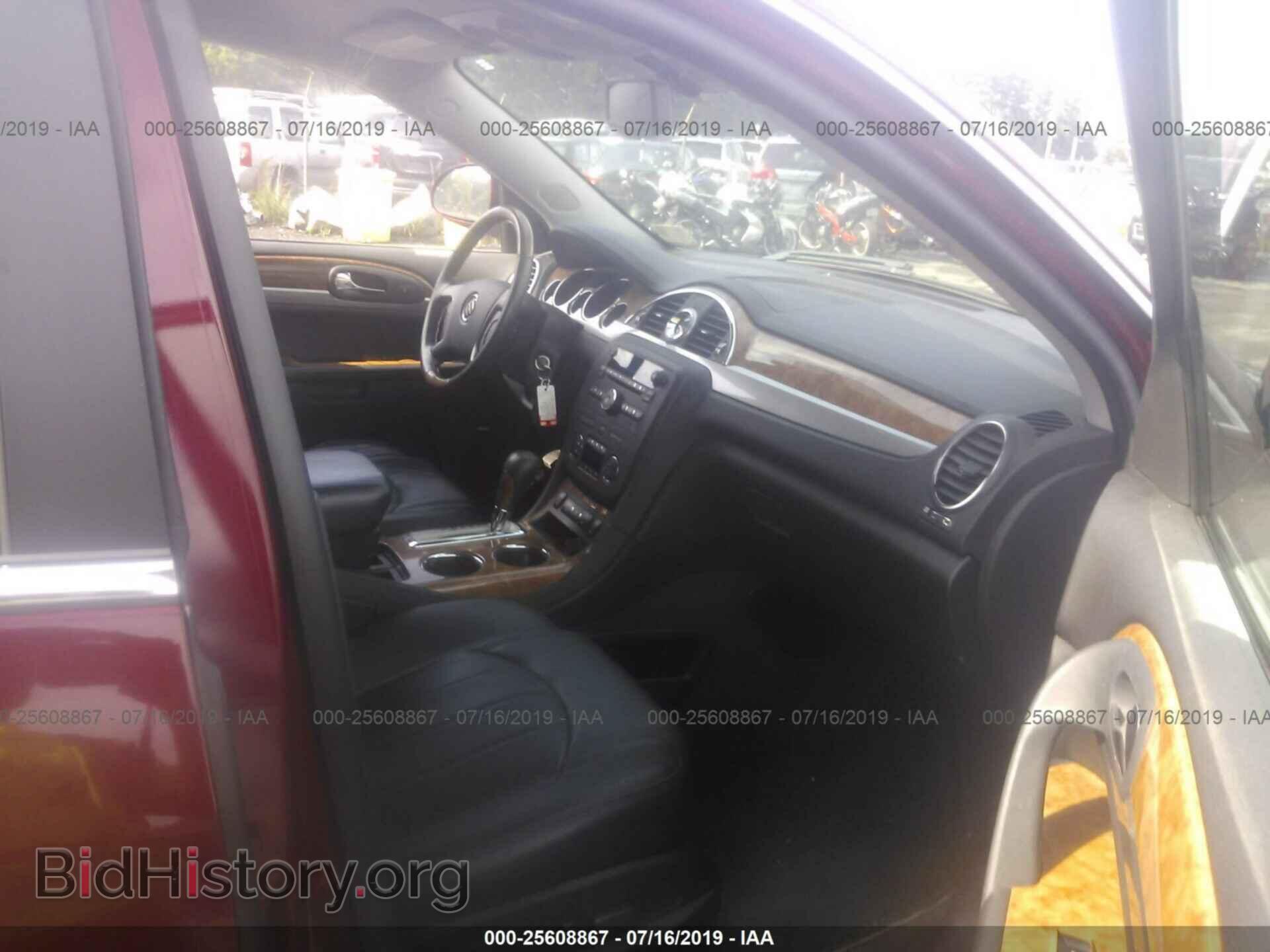 2011 BUICK ENCLAVE - VIN: 5GAKVBED2BJ335910 - Фото 5