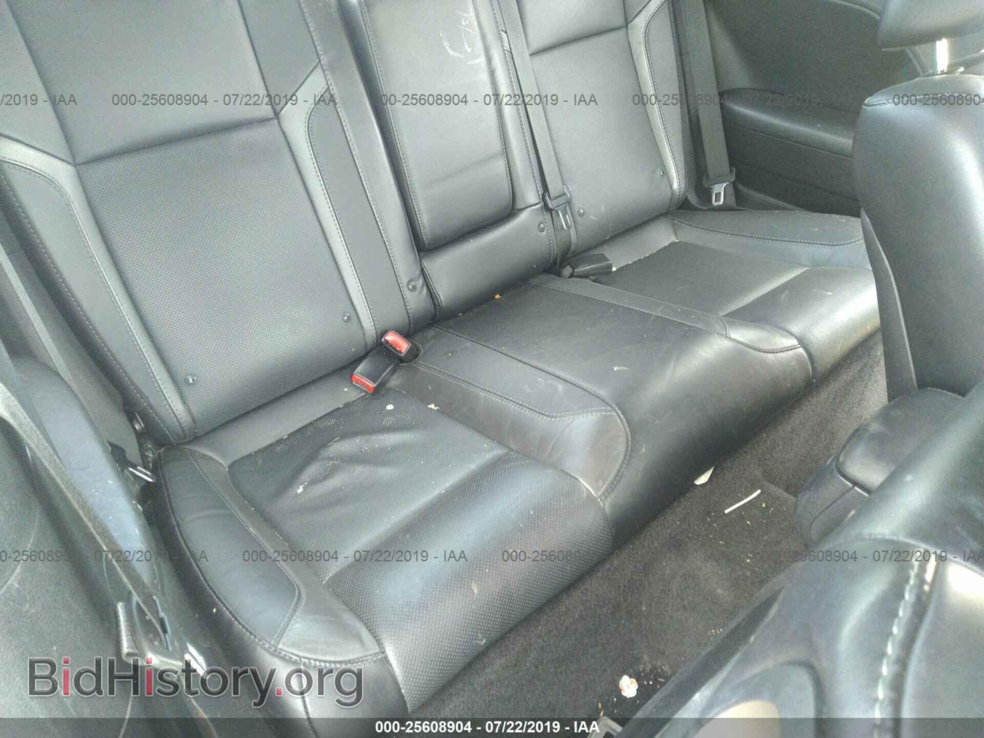 2015 DODGE CHALLENGER - VIN: 2C3CDZBG4FH904989 - Photo 8