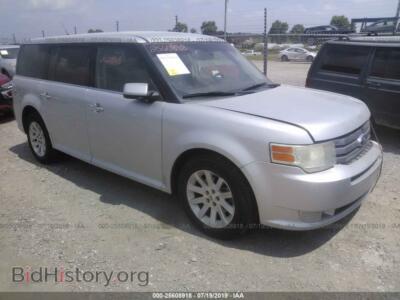 2012 Ford FLEX SEL, серебристый — VIN 2FMHK6CC0CBD07611, IAAI