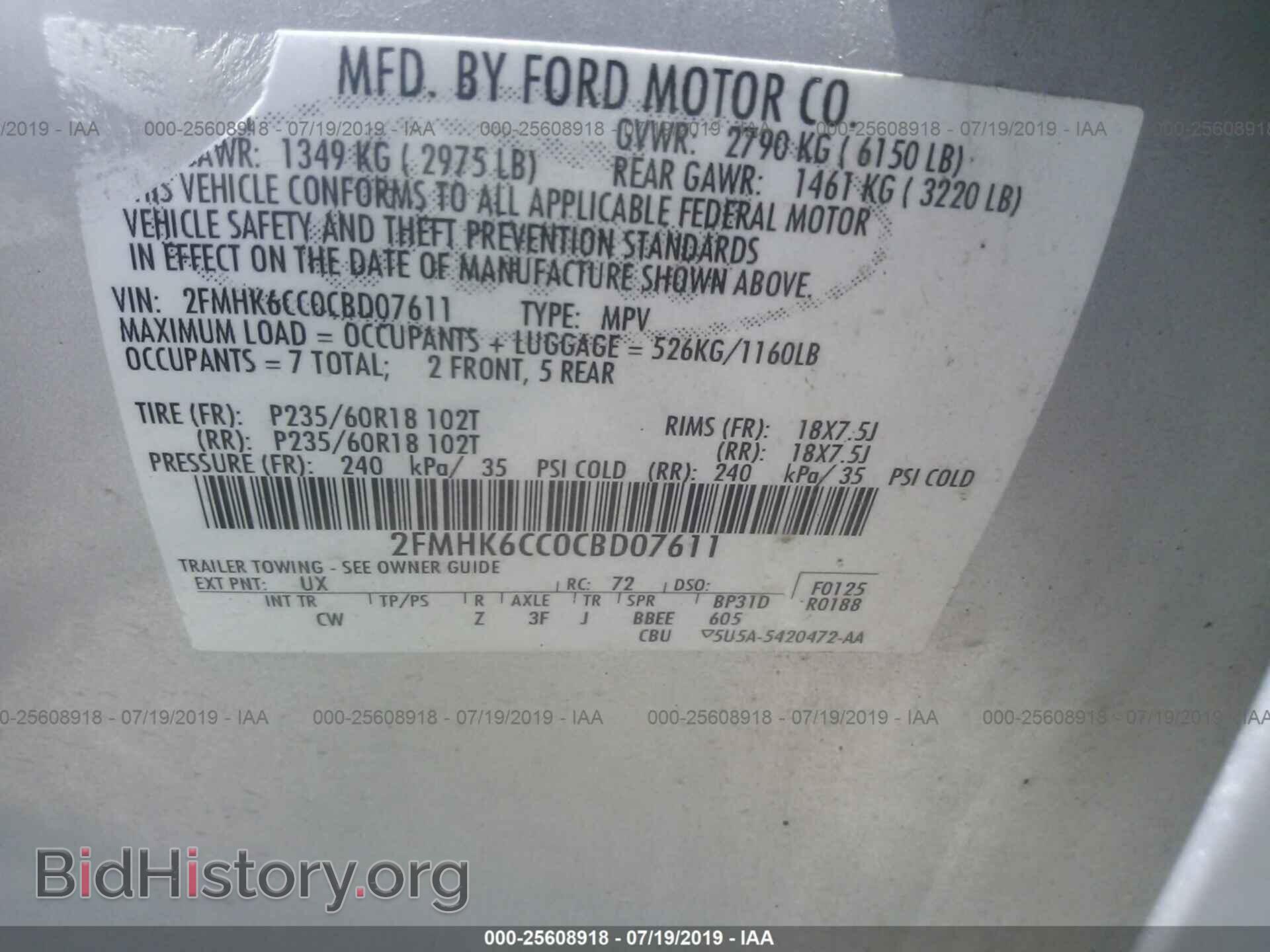 2012 FORD FLEX - VIN: 2FMHK6CC0CBD07611 - Фото 9